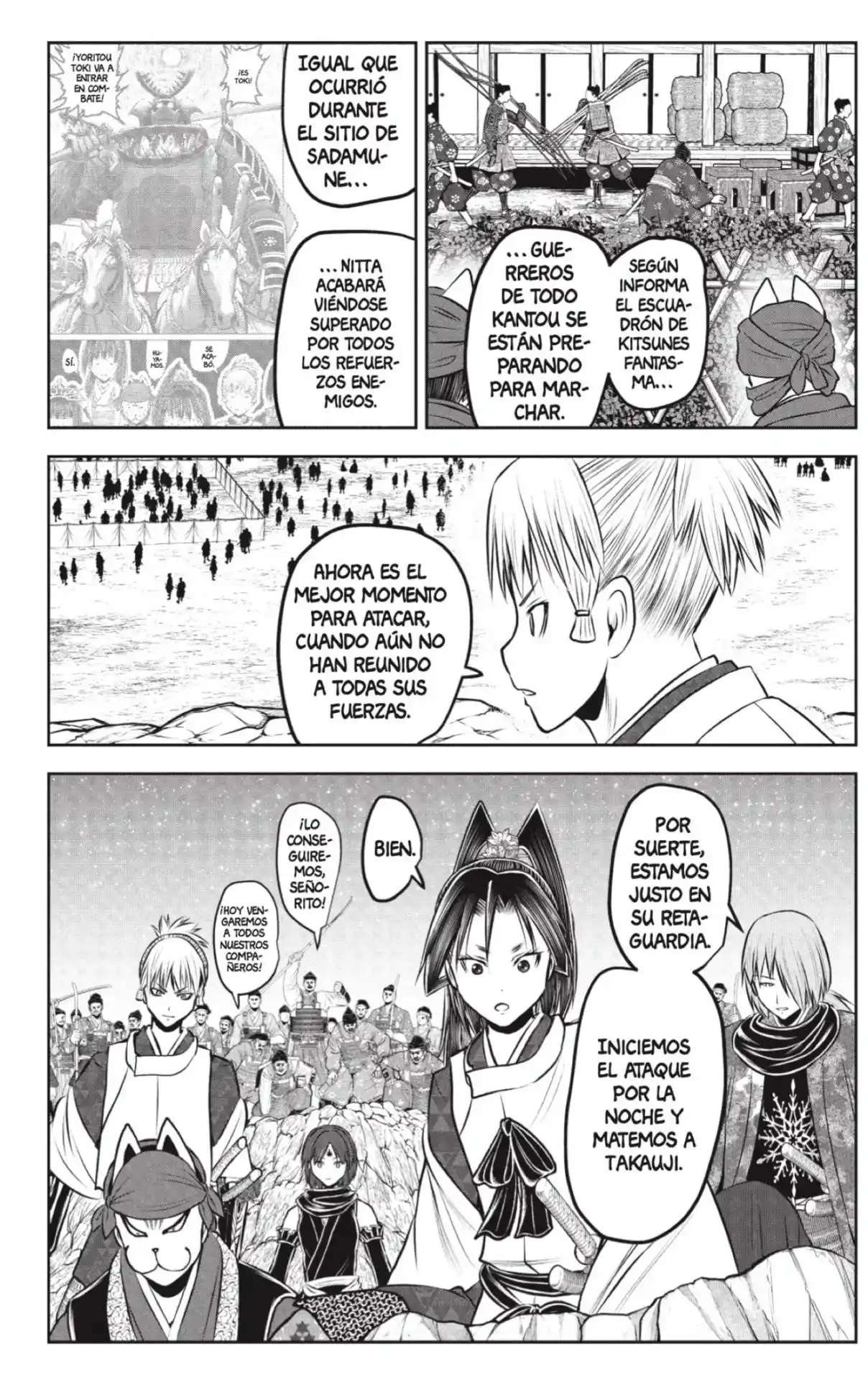Nige Jōzu No Wakagimi - Capítulo 231 - Página 10 - LectorTMOo