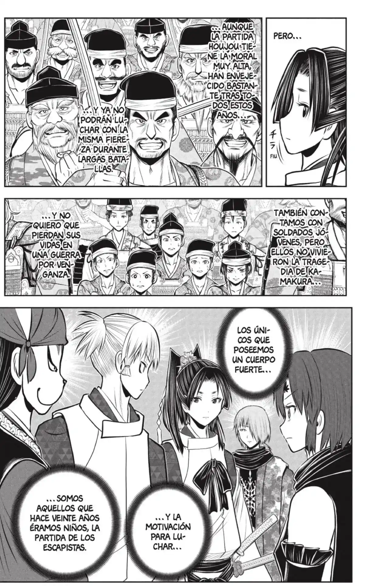 Nige Jōzu No Wakagimi - Capítulo 231 - Página 11 - LectorTMOo
