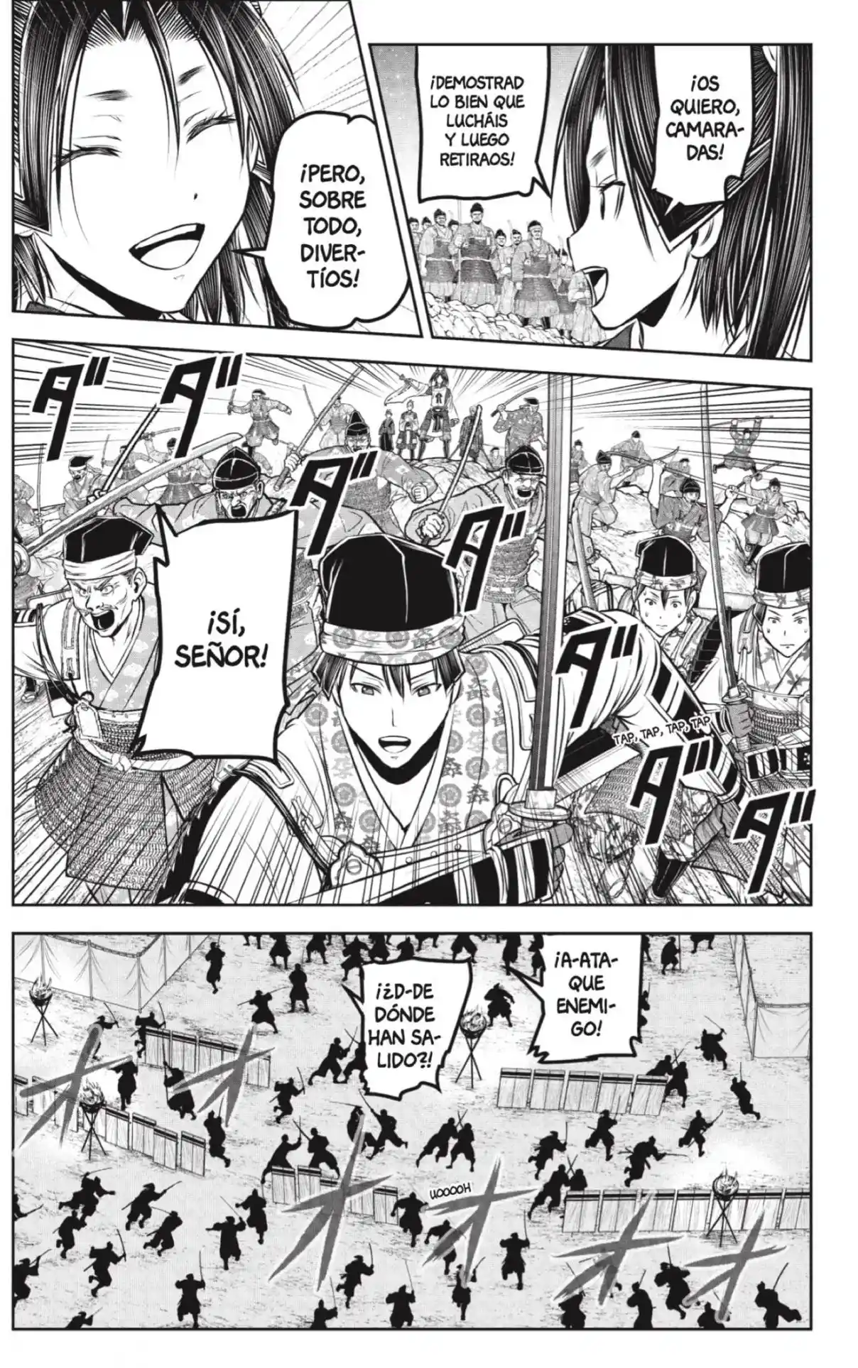 Nige Jōzu No Wakagimi - Capítulo 231 - Página 13 - LectorTMOo