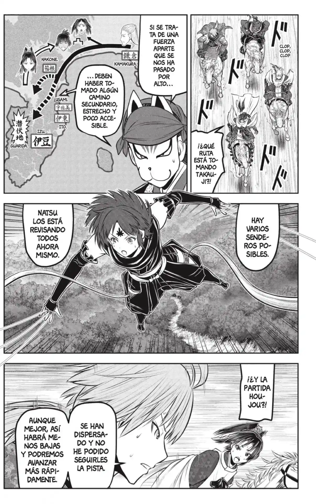Nige Jōzu No Wakagimi - Capítulo 232 - Página 3 - LectorTMOo