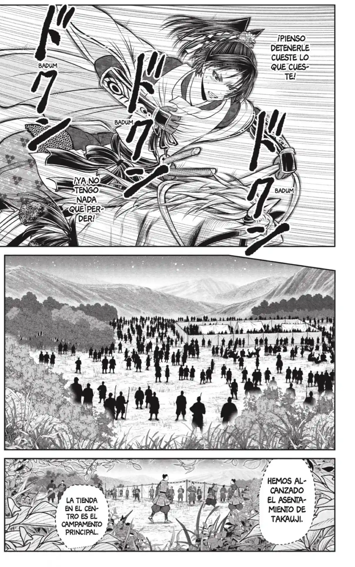 Nige Jōzu No Wakagimi - Capítulo 232 - Página 5 - LectorTMOo