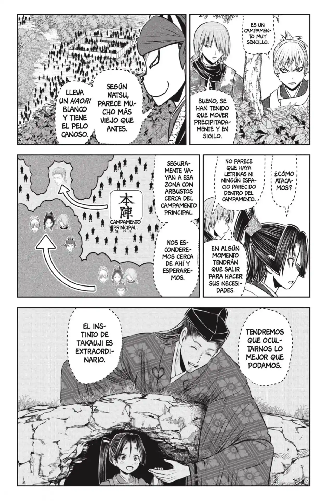 Nige Jōzu No Wakagimi - Capítulo 232 - Página 6 - LectorTMOo