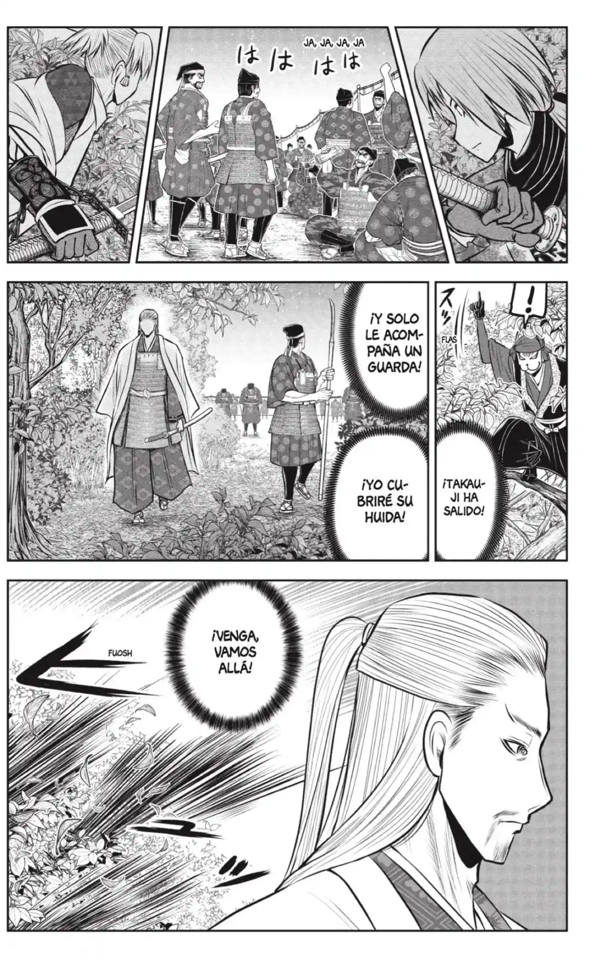 Nige Jōzu No Wakagimi - Capítulo 232 - Página 7 - LectorTMOo