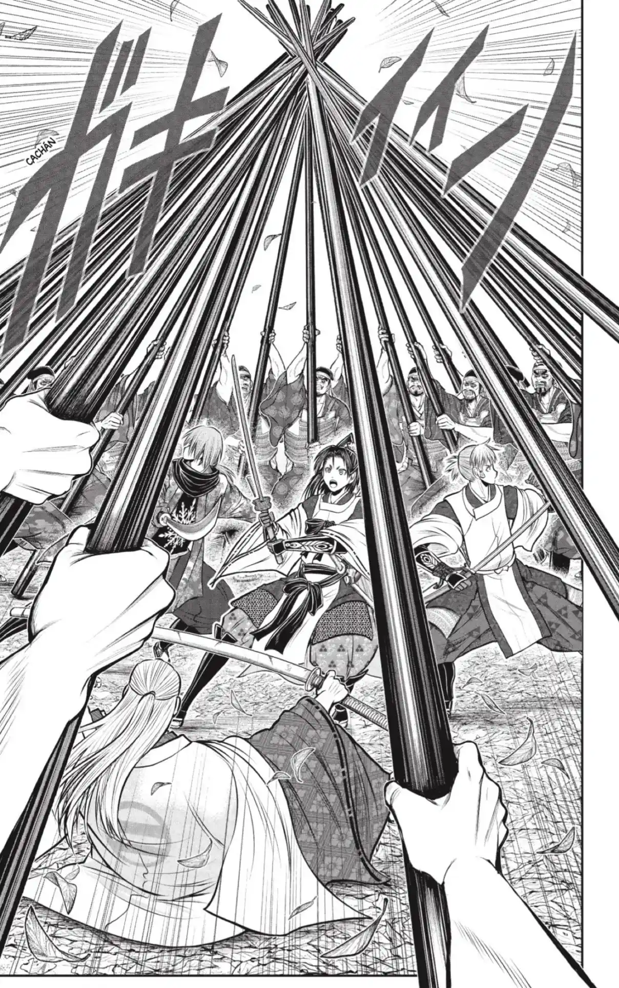 Nige Jōzu No Wakagimi - Capítulo 232 - Página 11 - LectorTMOo
