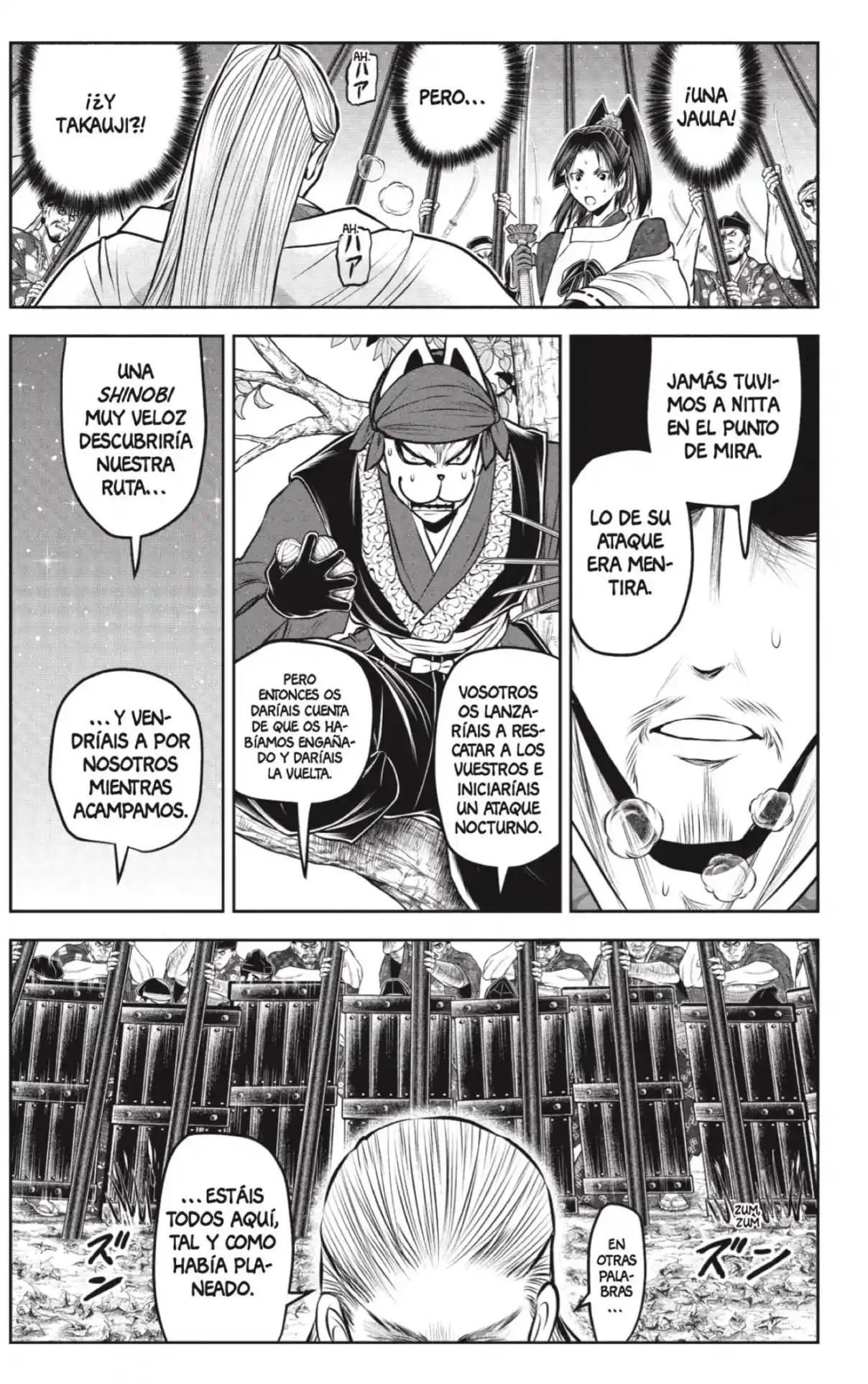 Nige Jōzu No Wakagimi - Capítulo 232 - Página 13 - LectorTMOo