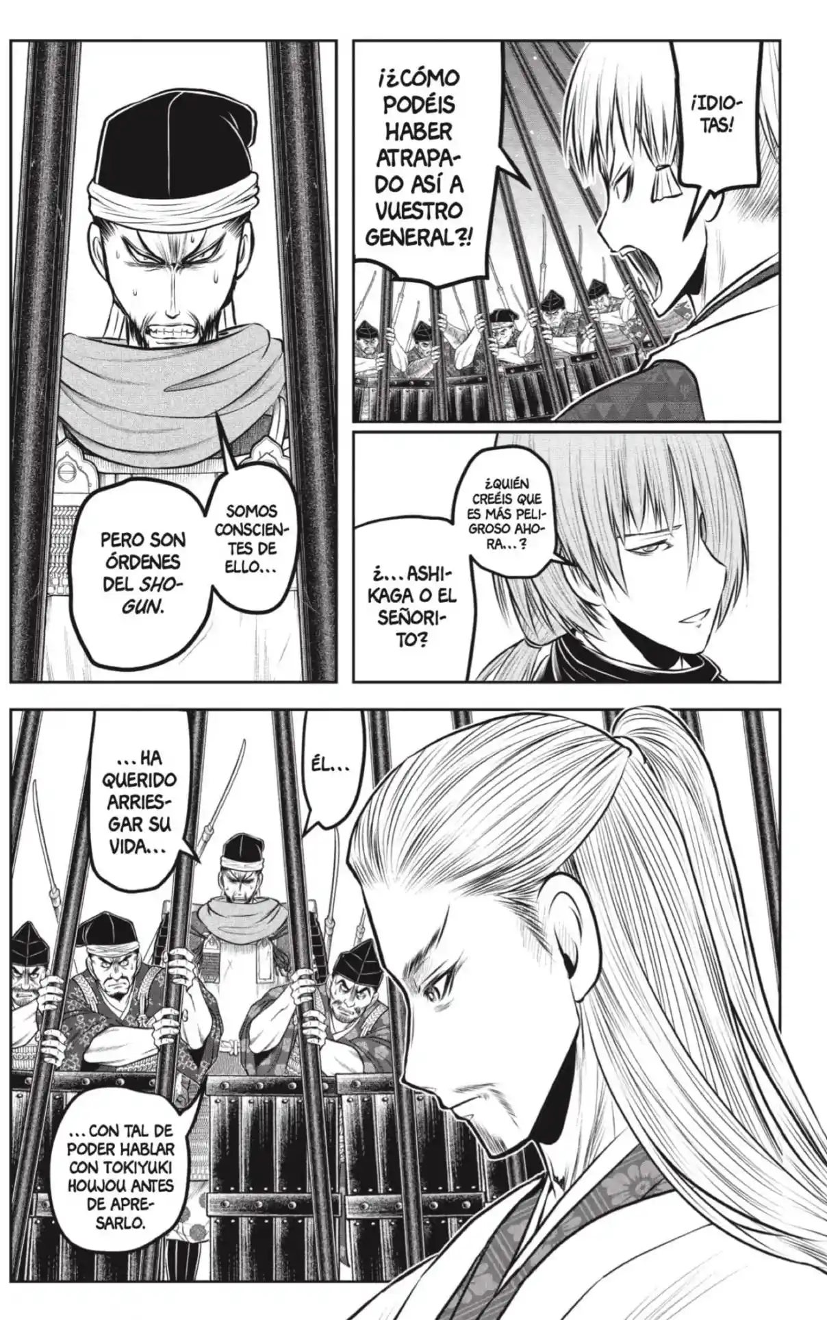 Nige Jōzu No Wakagimi - Capítulo 232 - Página 15 - LectorTMOo