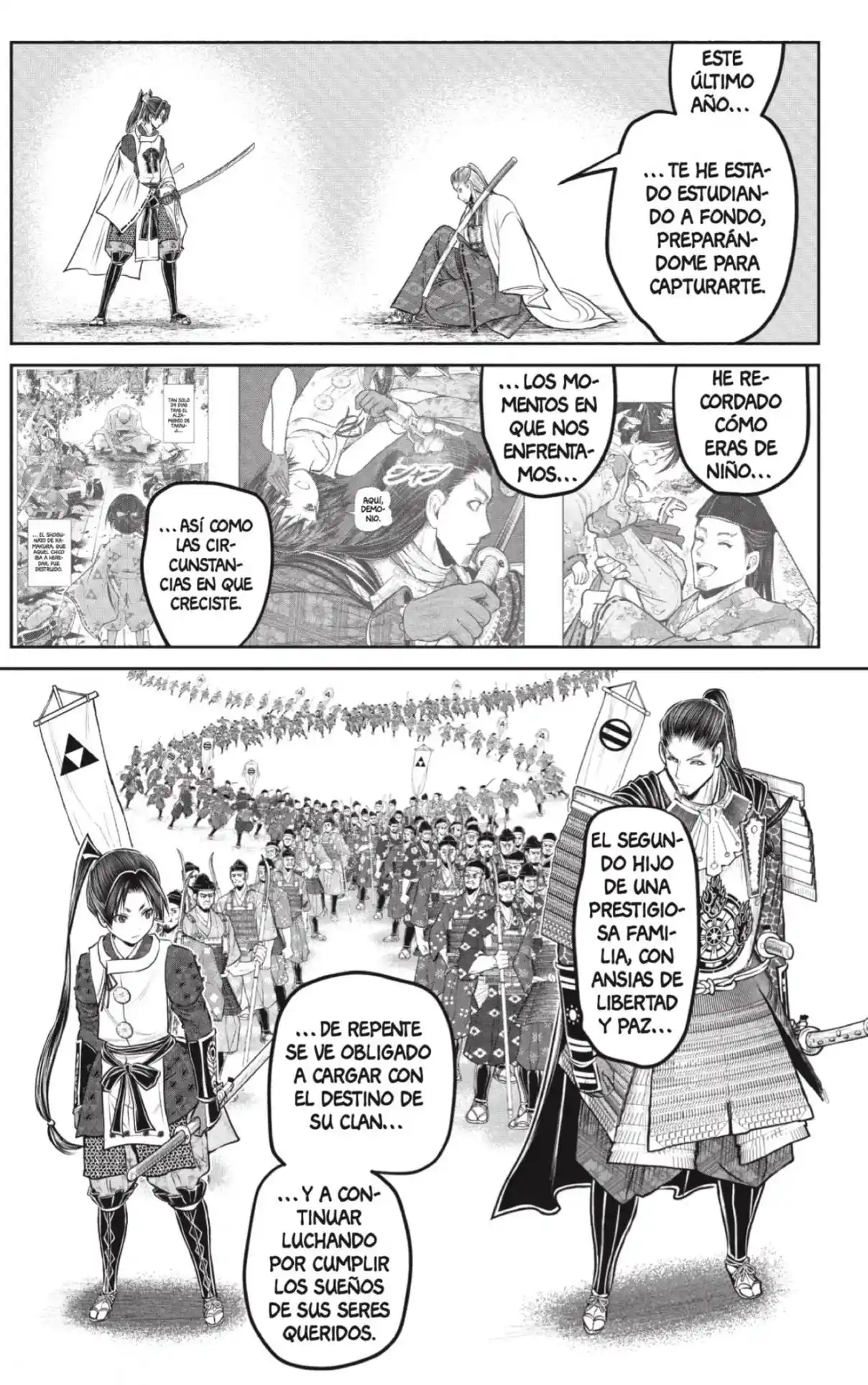 Nige Jōzu No Wakagimi - Capítulo 232 - Página 17 - LectorTMOo