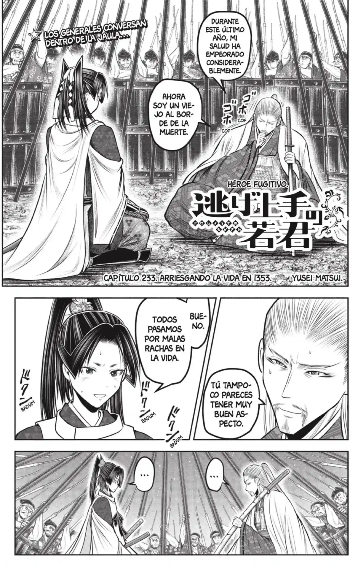Nige Jōzu No Wakagimi - Capítulo 233 - Página 1 - LectorTMOo