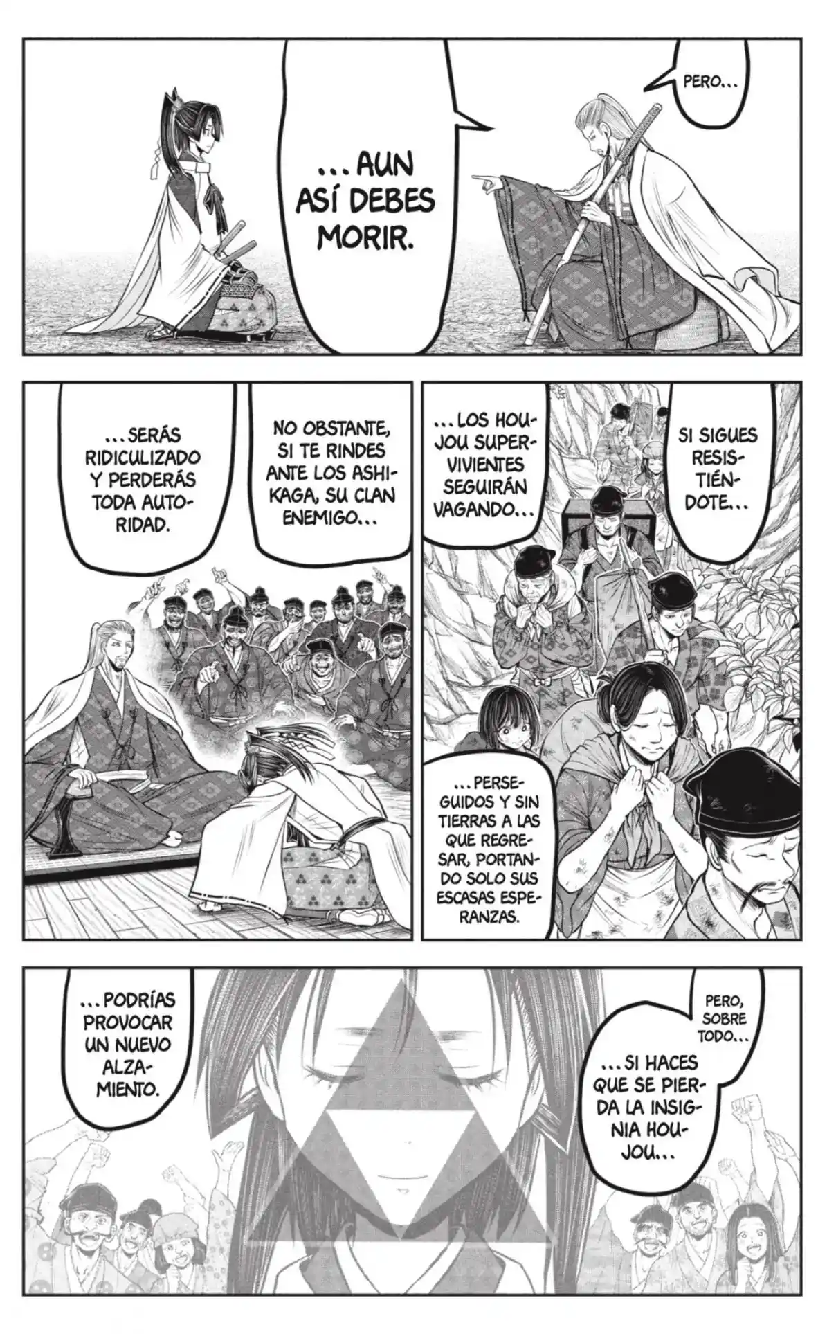 Nige Jōzu No Wakagimi - Capítulo 233 - Página 4 - LectorTMOo