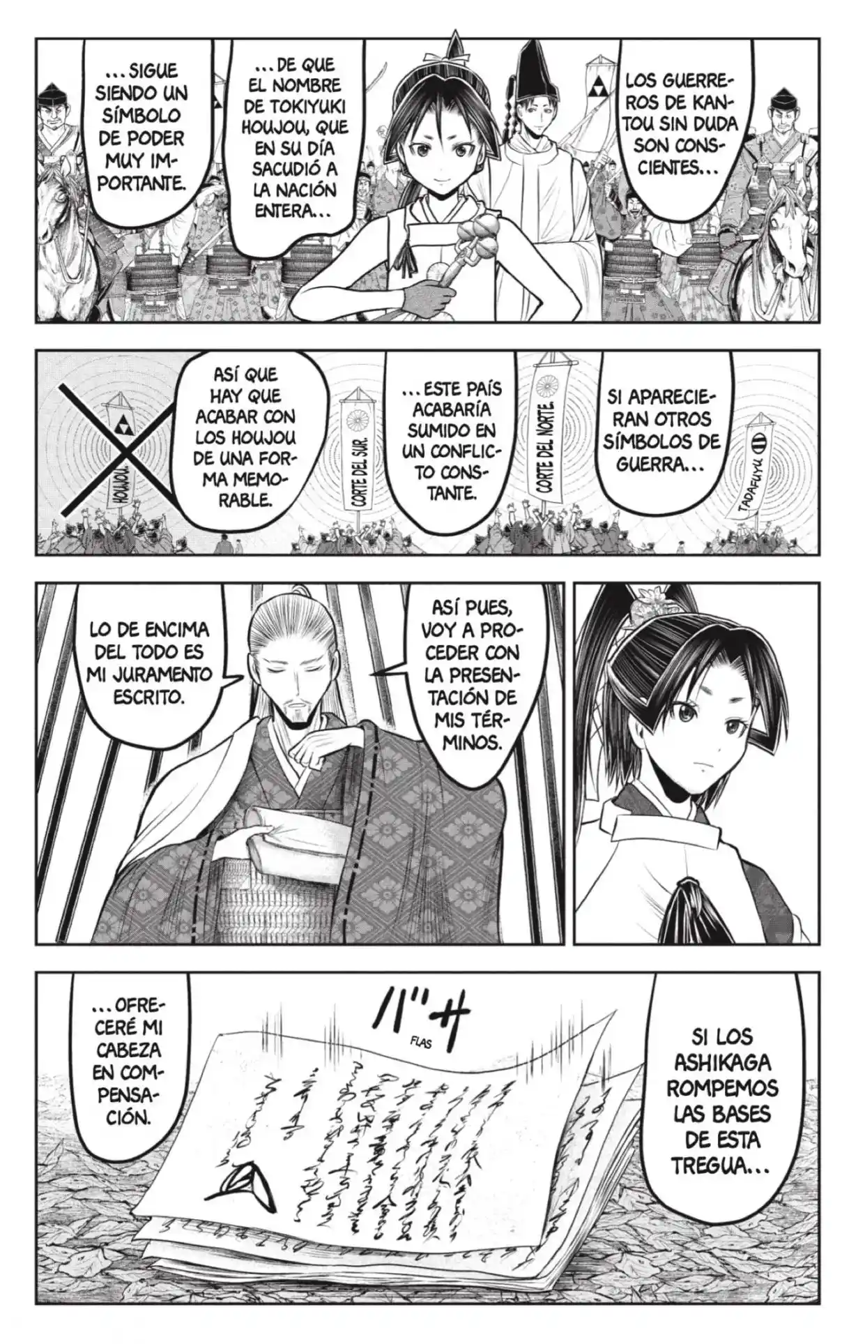 Nige Jōzu No Wakagimi - Capítulo 233 - Página 5 - LectorTMOo