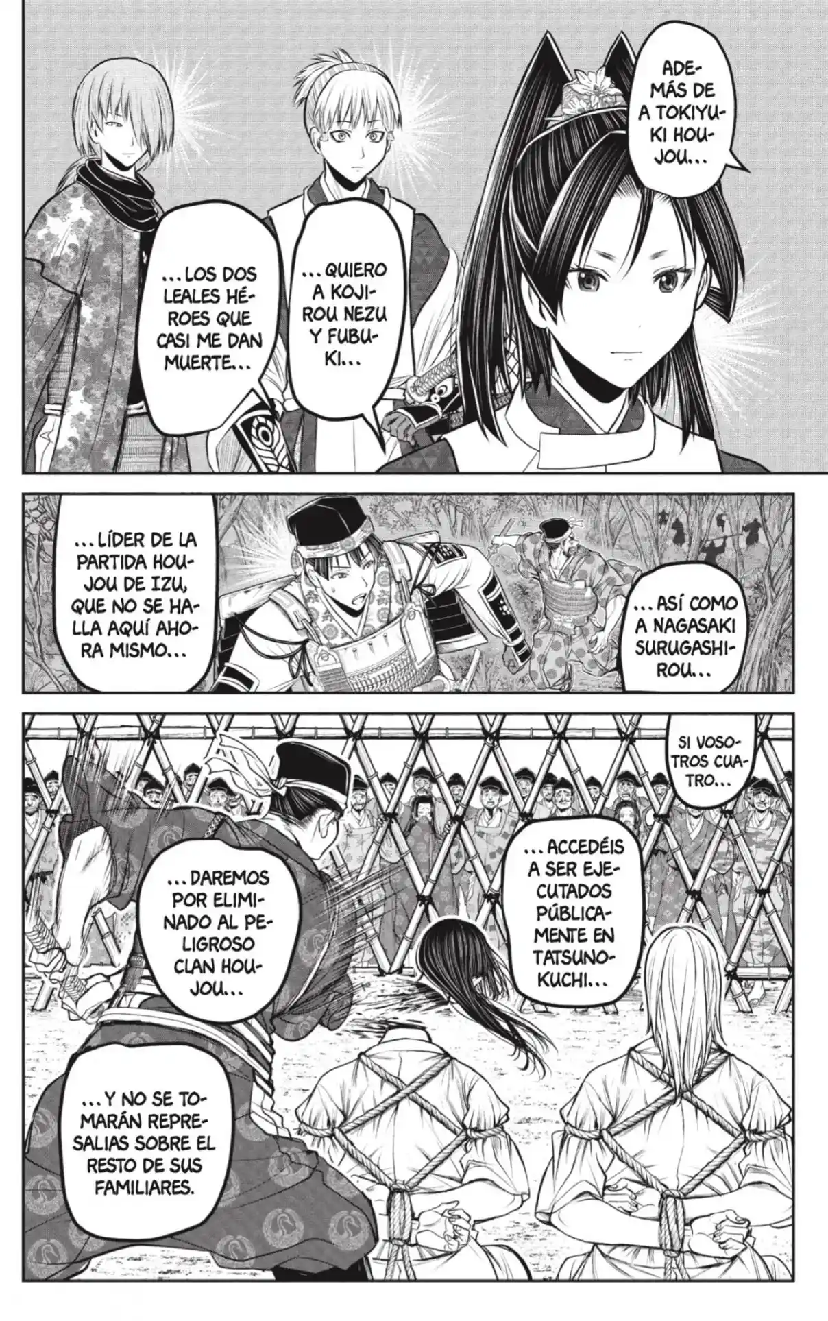 Nige Jōzu No Wakagimi - Capítulo 233 - Página 6 - LectorTMOo