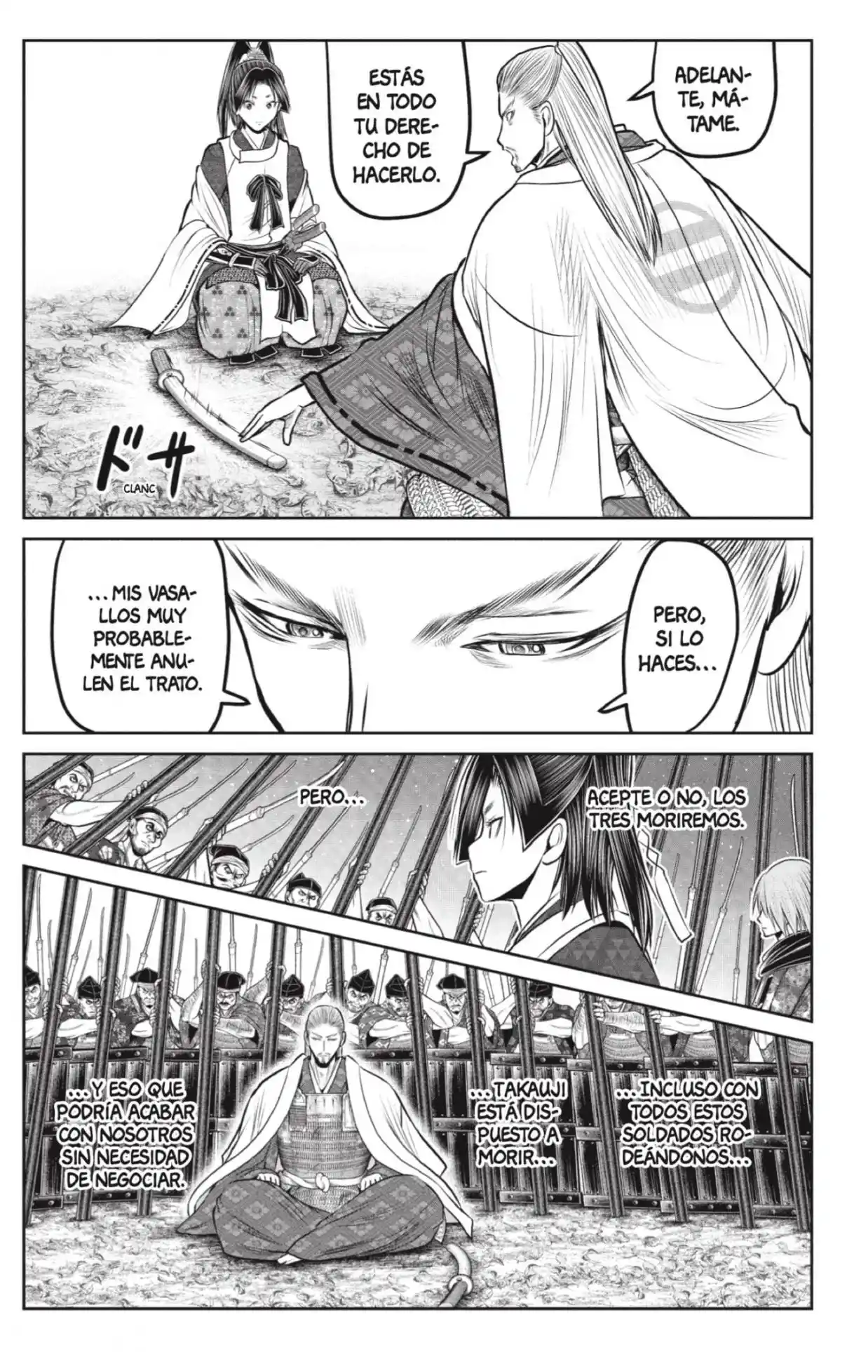 Nige Jōzu No Wakagimi - Capítulo 233 - Página 8 - LectorTMOo