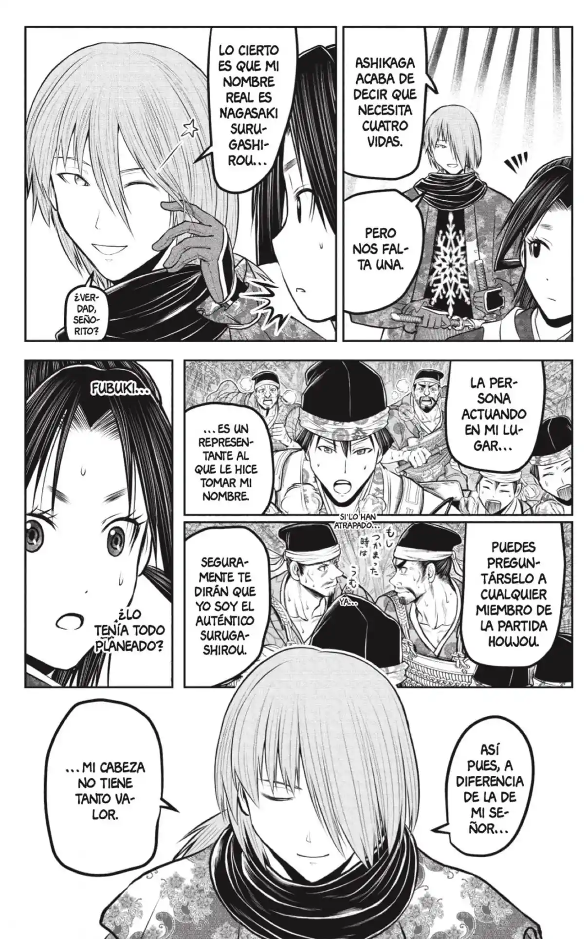 Nige Jōzu No Wakagimi - Capítulo 233 - Página 9 - LectorTMOo
