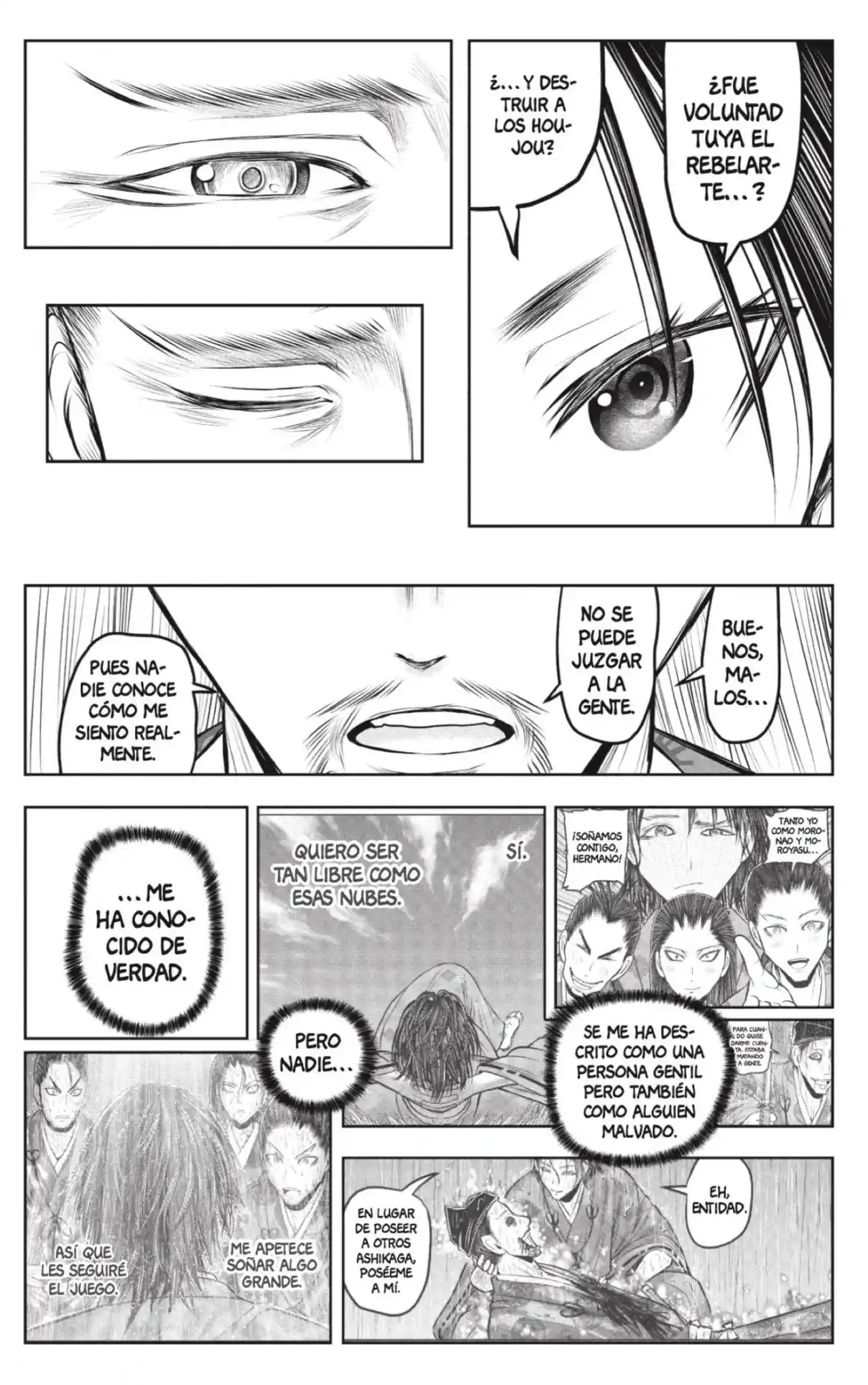 Nige Jōzu No Wakagimi - Capítulo 233 - Página 12 - LectorTMOo