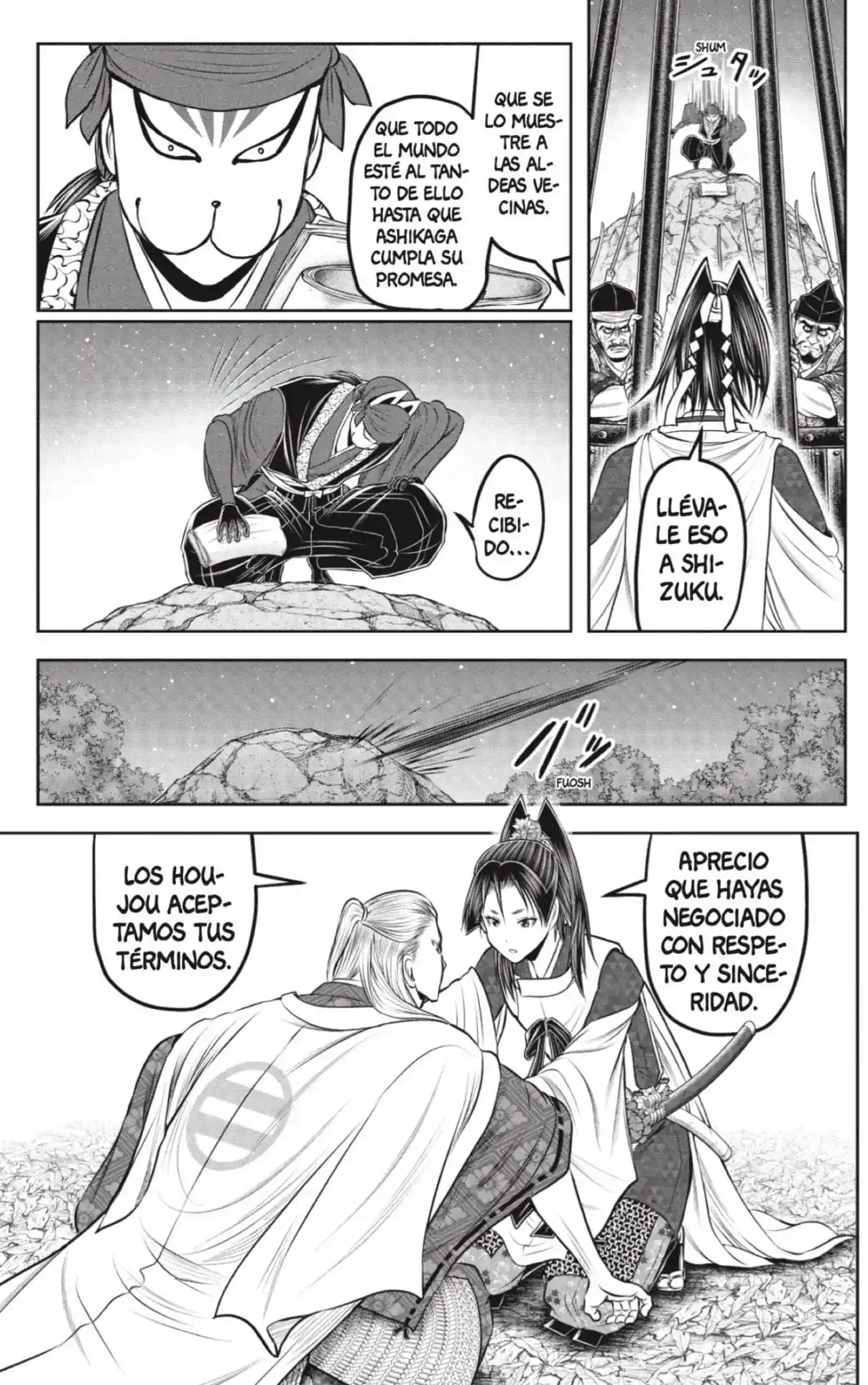 Nige Jōzu No Wakagimi - Capítulo 233 - Página 17 - LectorTMOo