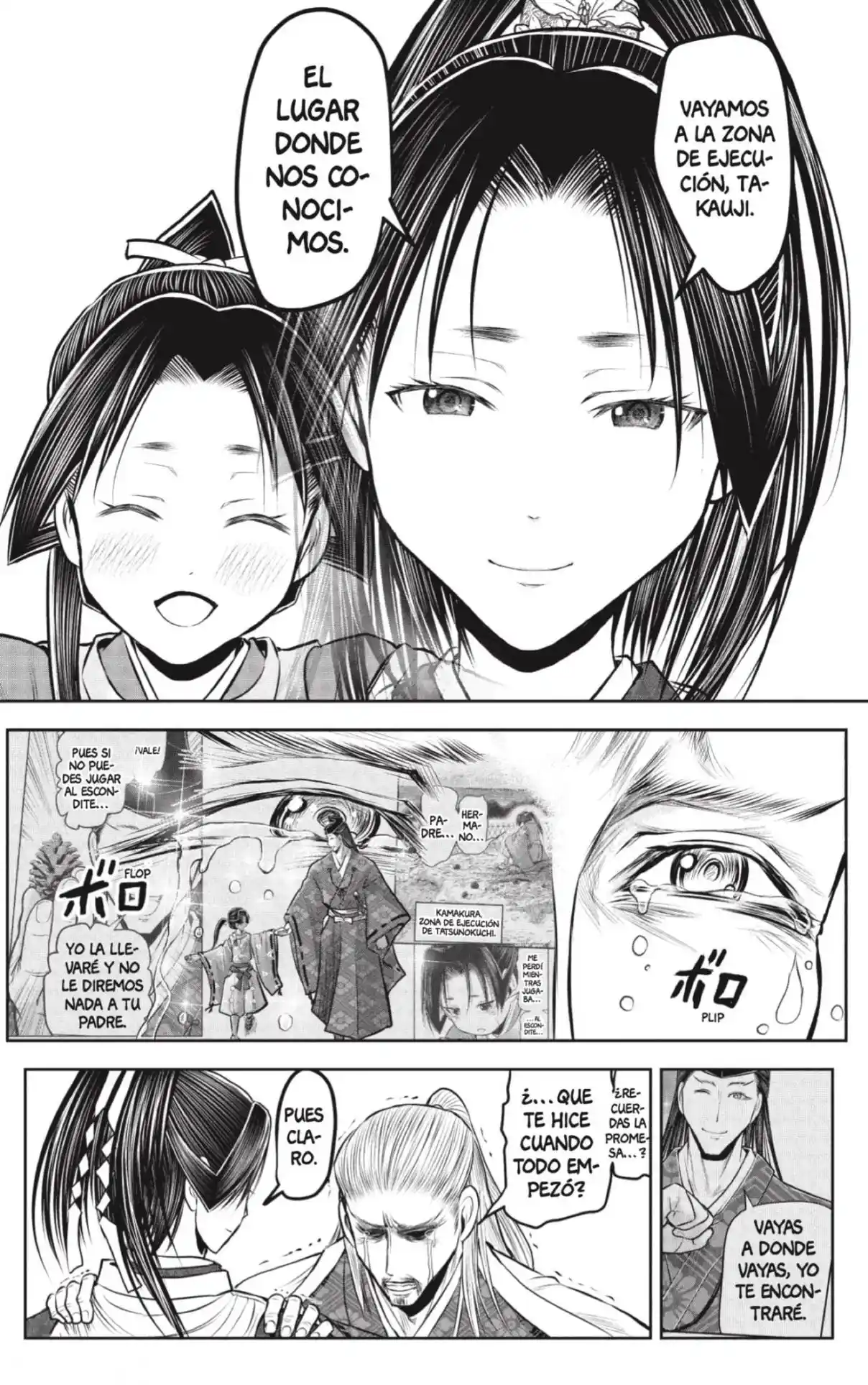 Nige Jōzu No Wakagimi - Capítulo 233 - Página 18 - LectorTMOo