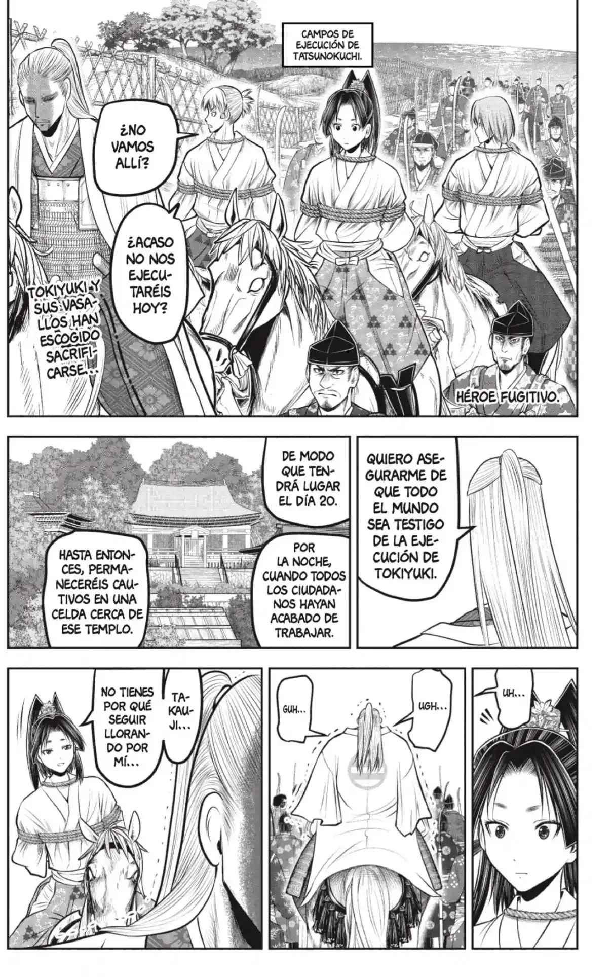 Nige Jōzu No Wakagimi - Capítulo 234 - Página 1 - LectorTMOo