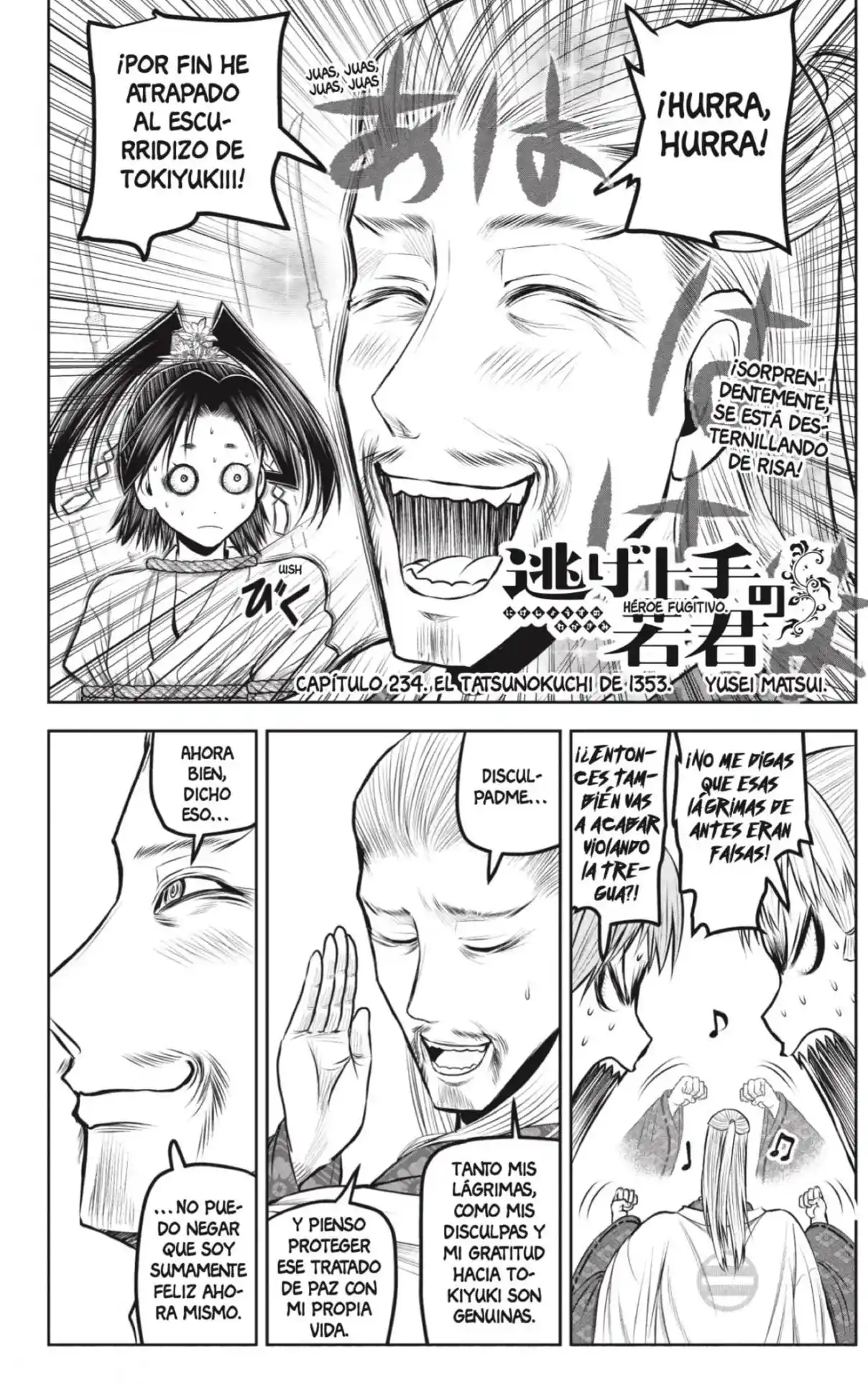 Nige Jōzu No Wakagimi - Capítulo 234 - Página 2 - LectorTMOo