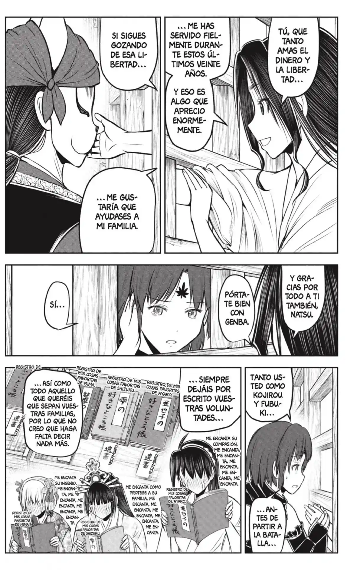 Nige Jōzu No Wakagimi - Capítulo 234 - Página 11 - LectorTMOo