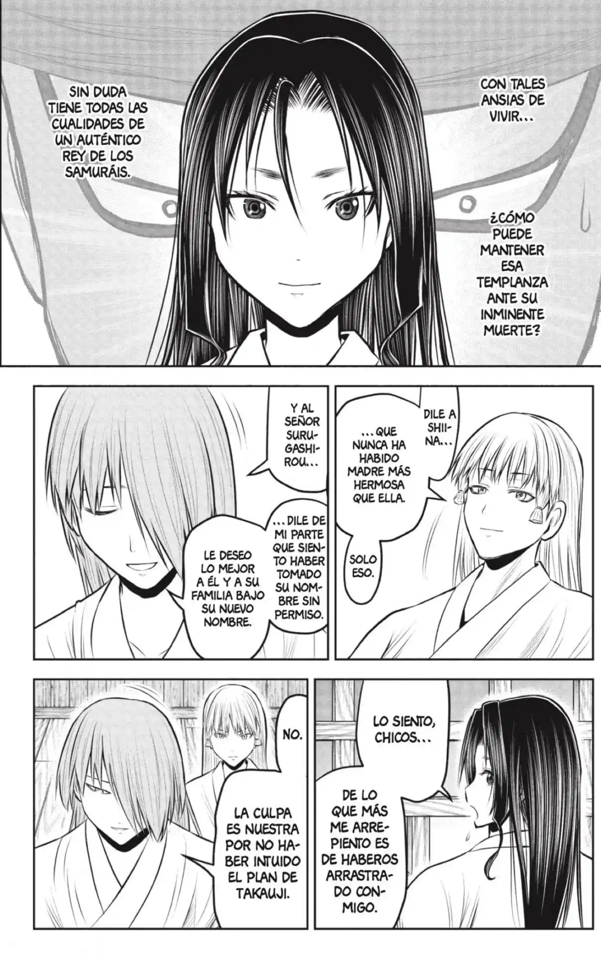 Nige Jōzu No Wakagimi - Capítulo 234 - Página 12 - LectorTMOo