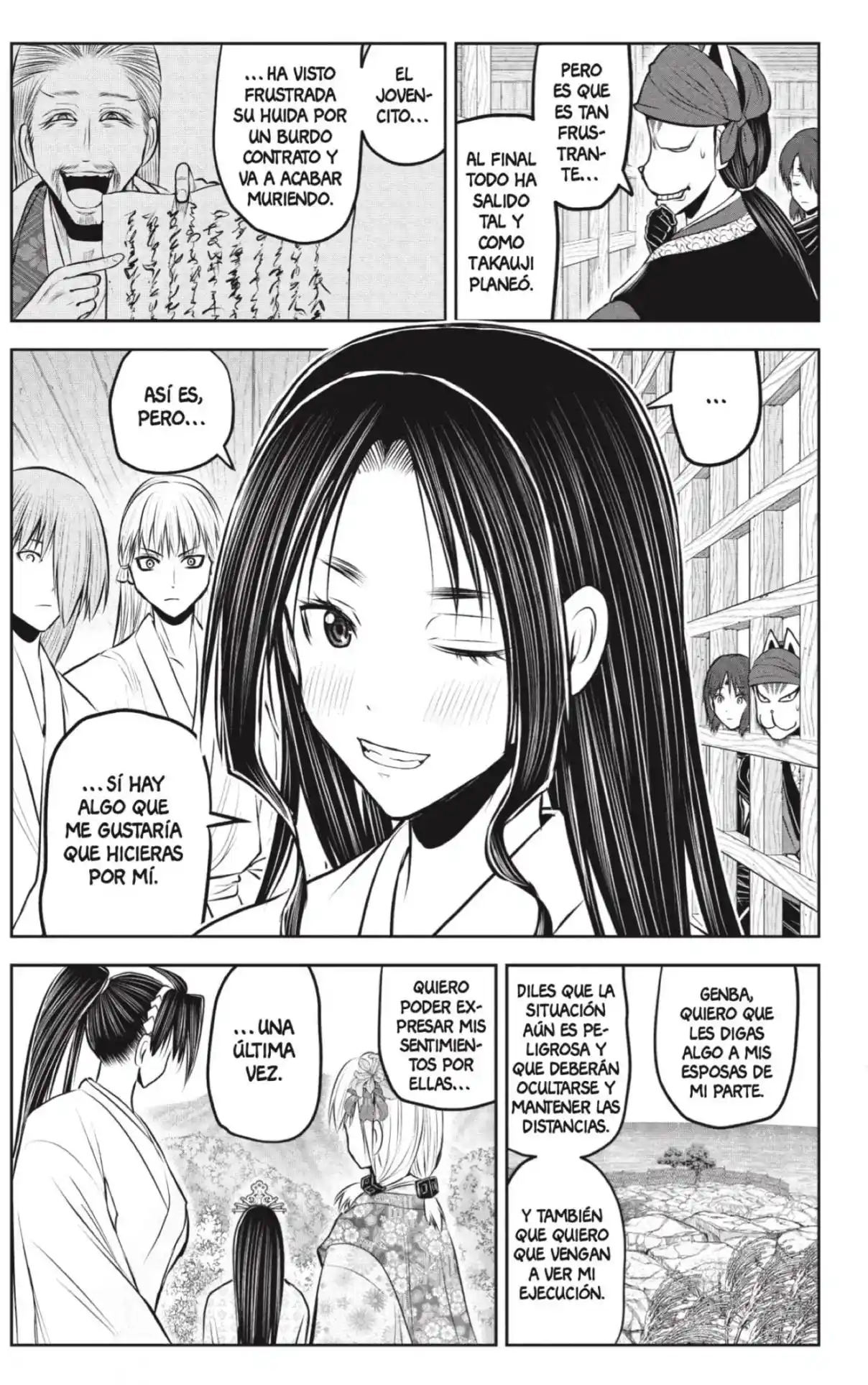 Nige Jōzu No Wakagimi - Capítulo 234 - Página 15 - LectorTMOo