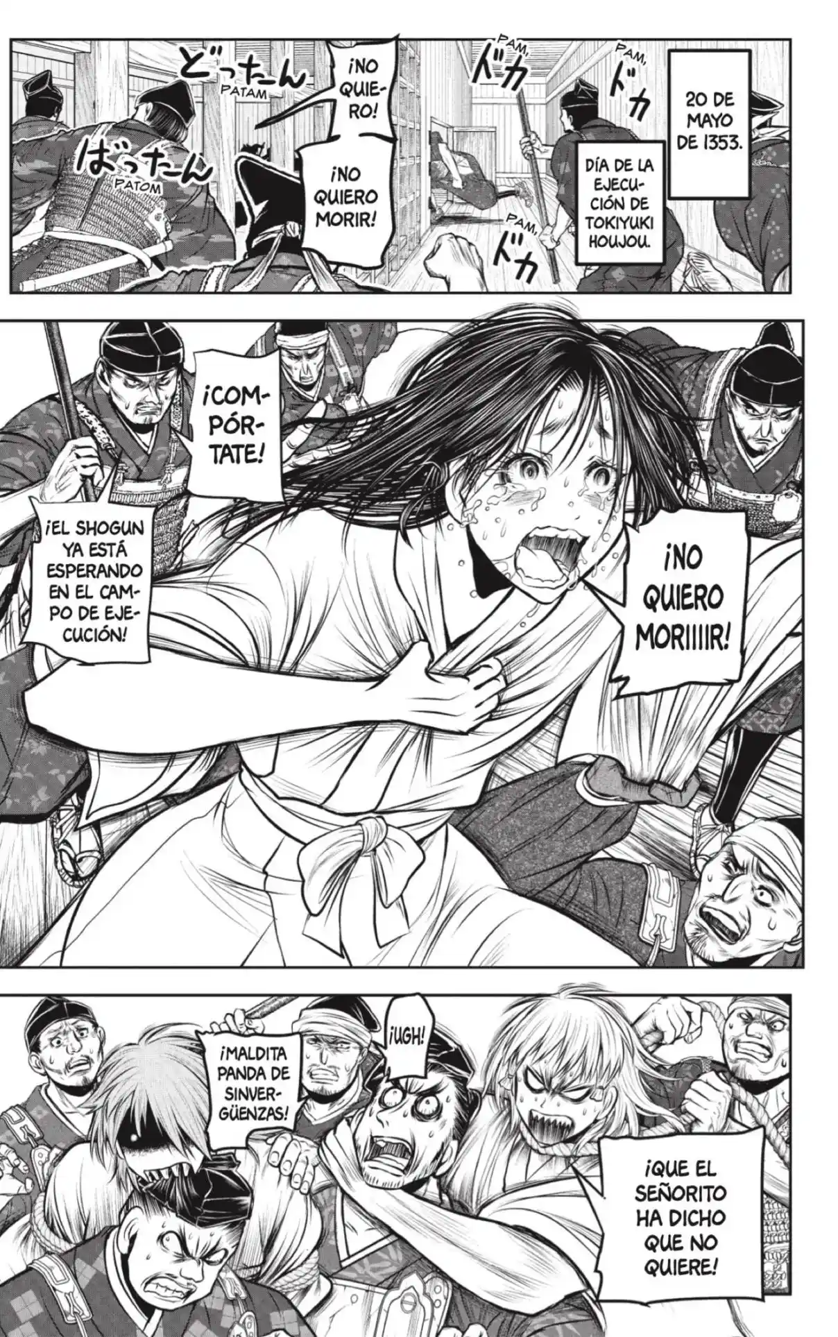 Nige Jōzu No Wakagimi - Capítulo 234 - Página 17 - LectorTMOo