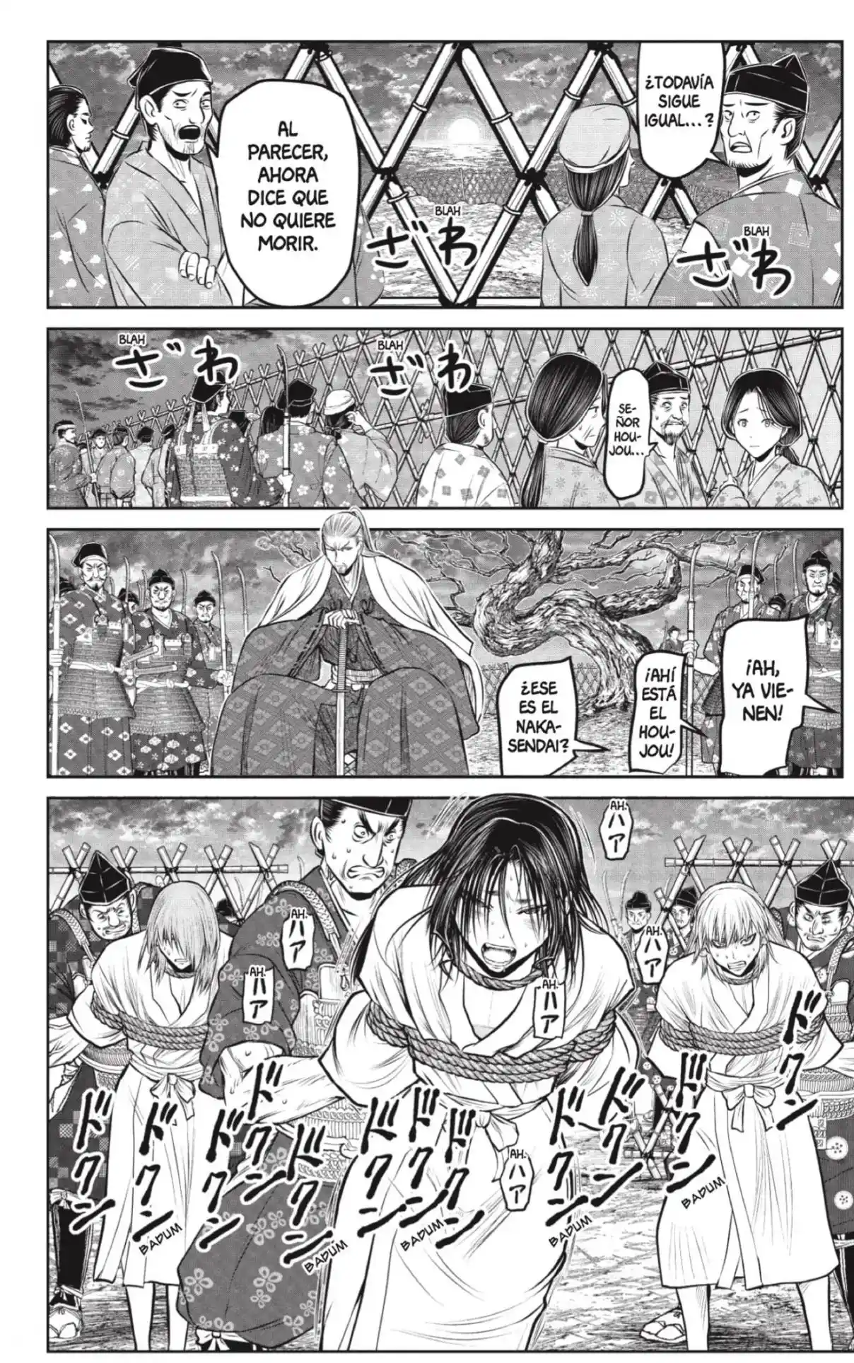 Nige Jōzu No Wakagimi - Capítulo 234 - Página 18 - LectorTMOo