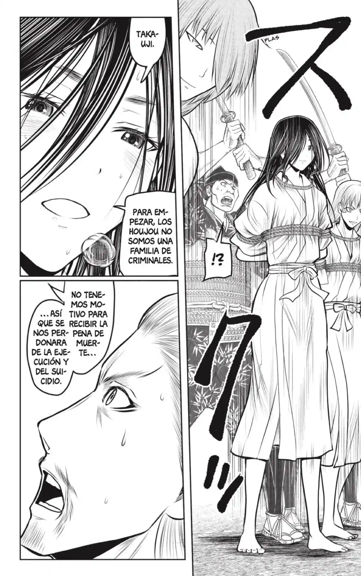 Nige Jōzu No Wakagimi - Capítulo 235 - Página 4 - LectorTMOo