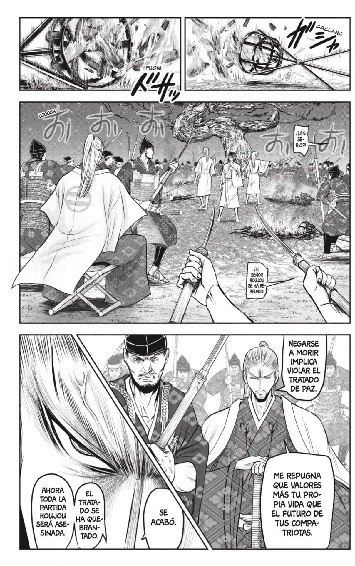 Nige Jōzu No Wakagimi - Capítulo 235 - Página 8 - LectorTMOo