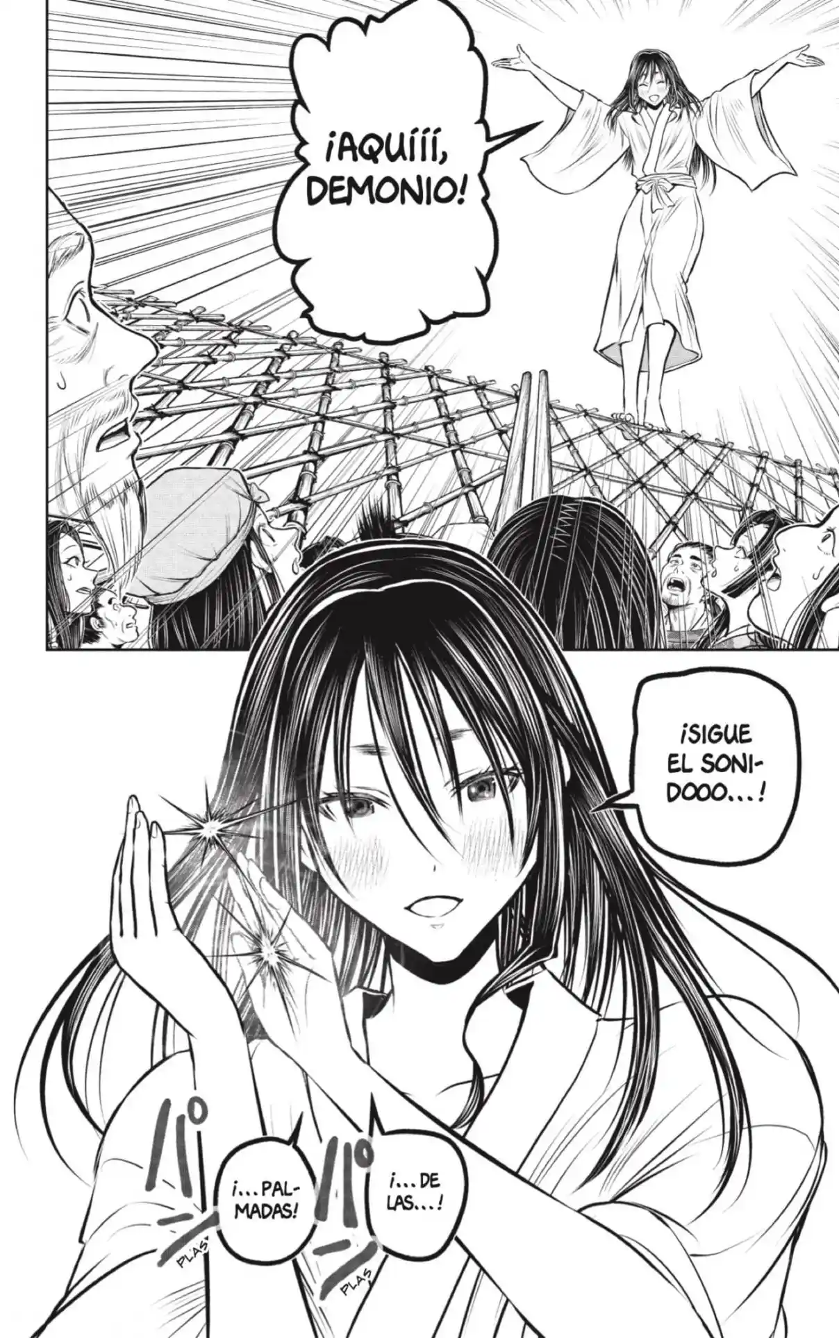 Nige Jōzu No Wakagimi - Capítulo 235 - Página 16 - LectorTMOo