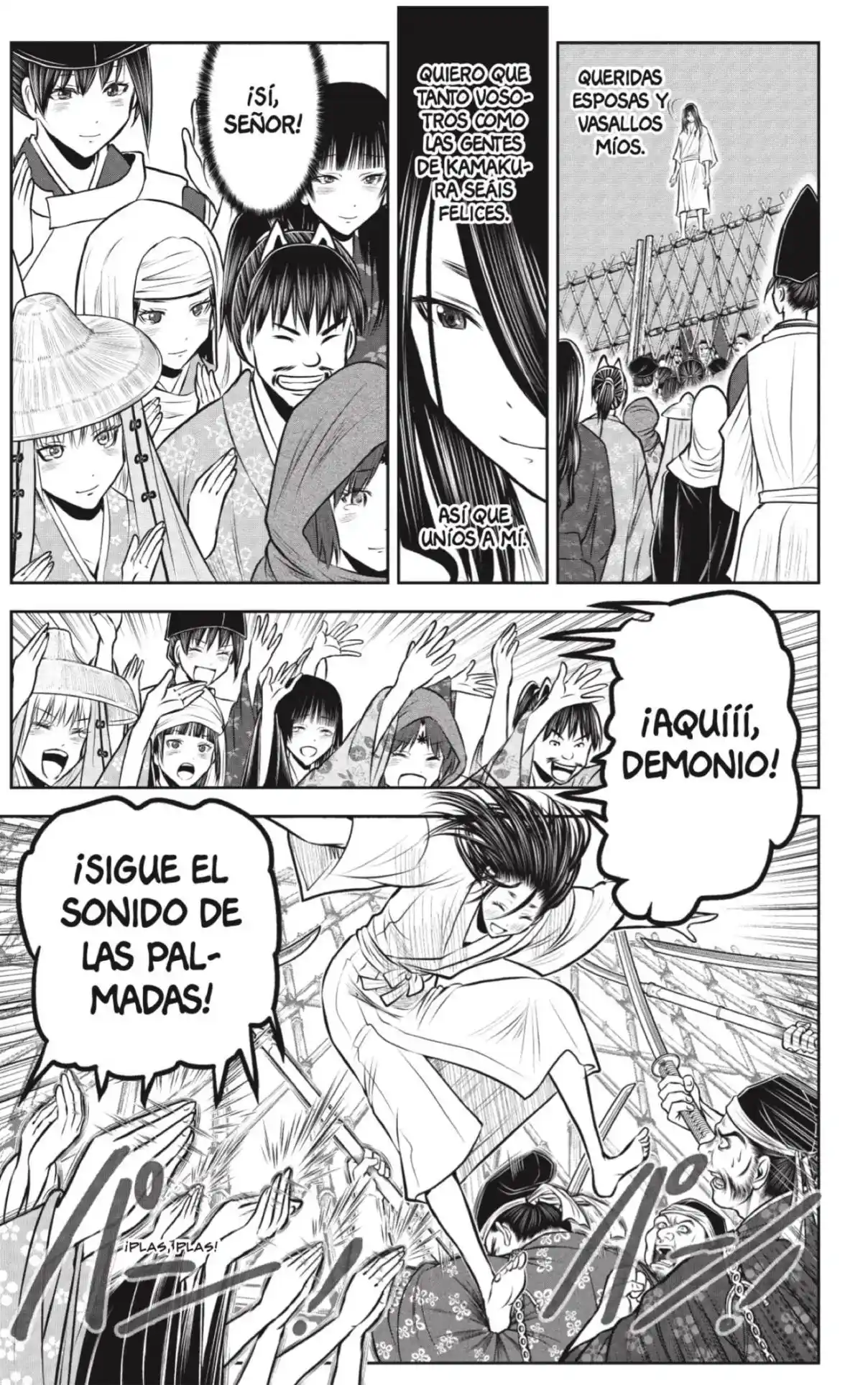Nige Jōzu No Wakagimi - Capítulo 235 - Página 17 - LectorTMOo