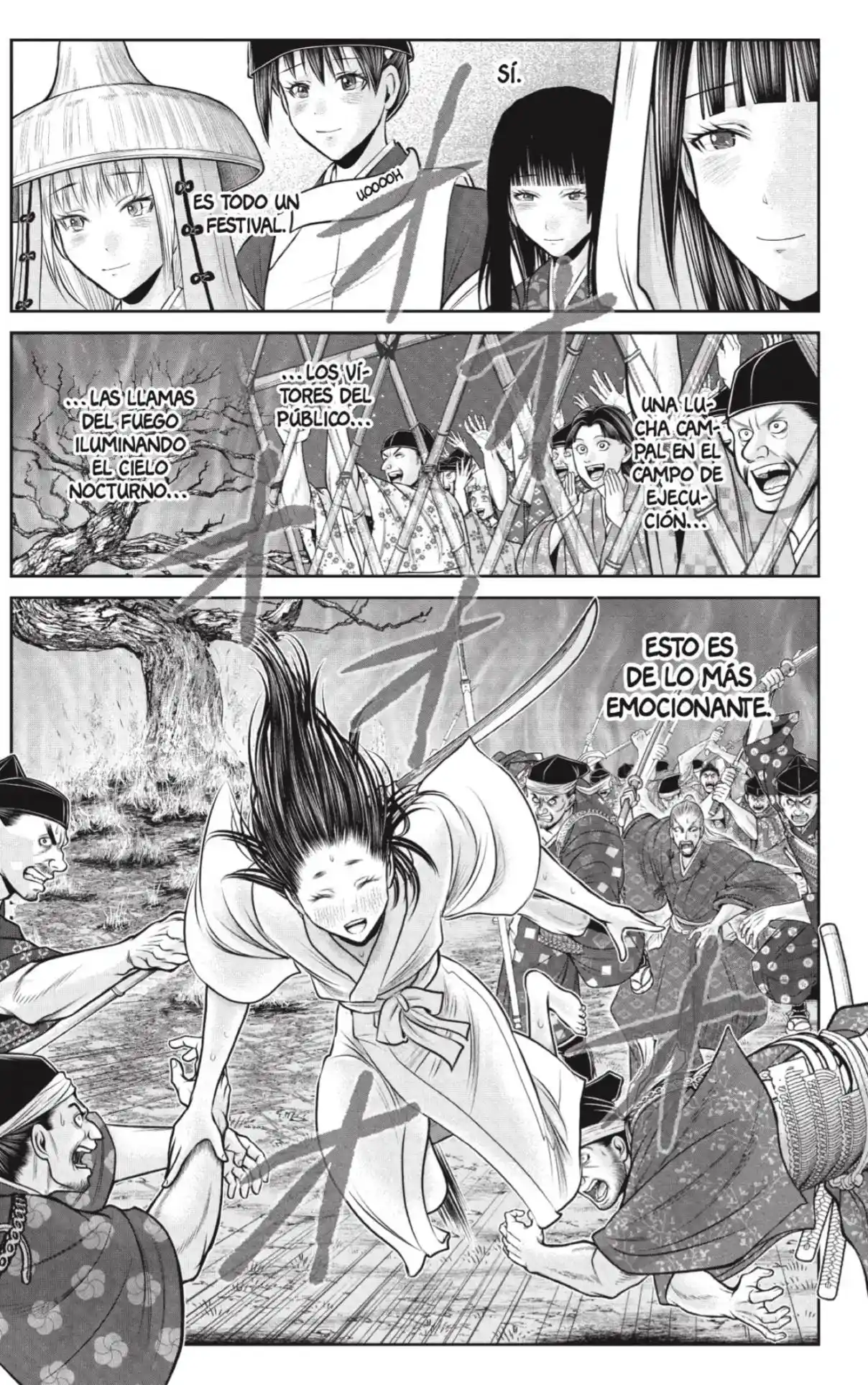 Nige Jōzu No Wakagimi - Capítulo 236 - Página 7 - LectorTMOo