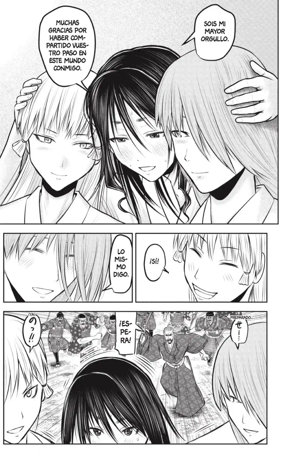 Nige Jōzu No Wakagimi - Capítulo 236 - Página 9 - LectorTMOo