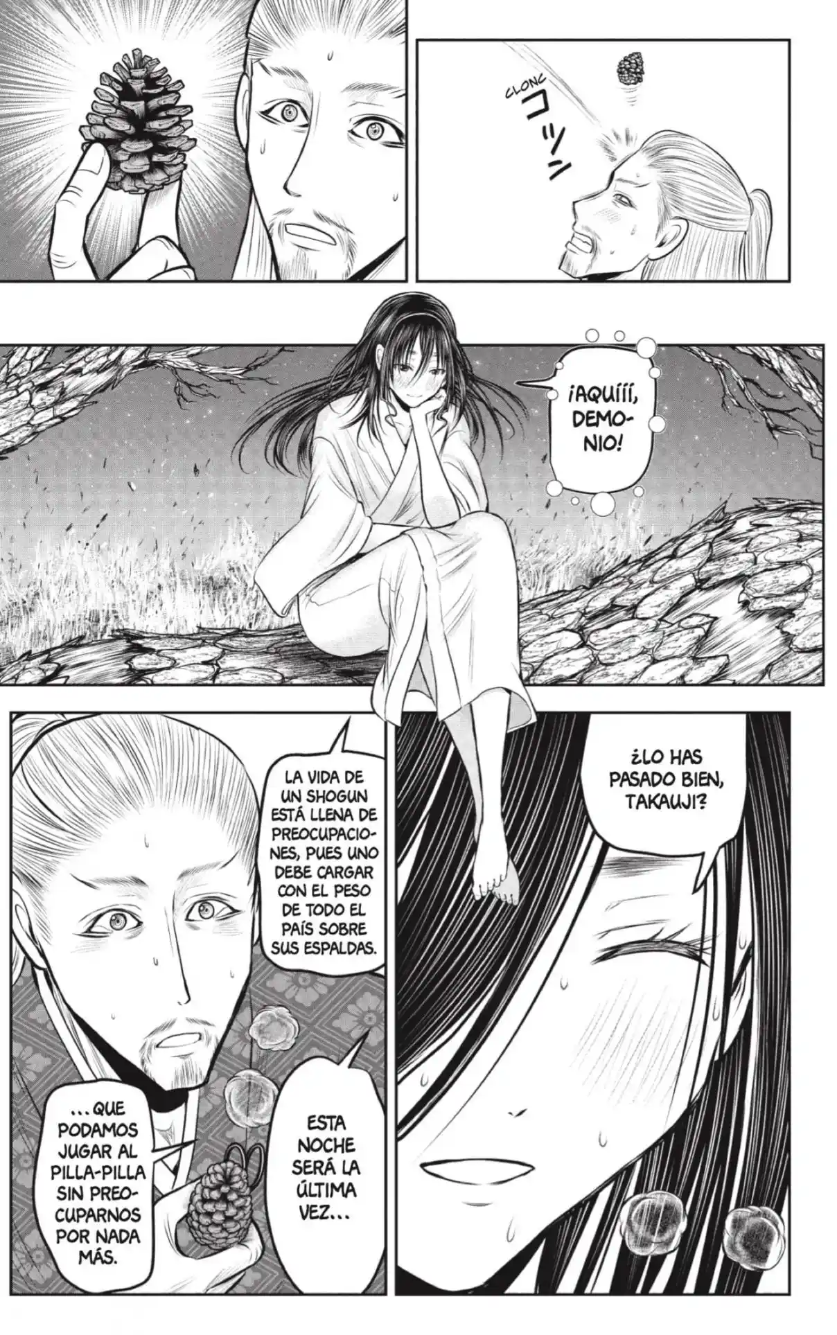 Nige Jōzu No Wakagimi - Capítulo 236 - Página 11 - LectorTMOo
