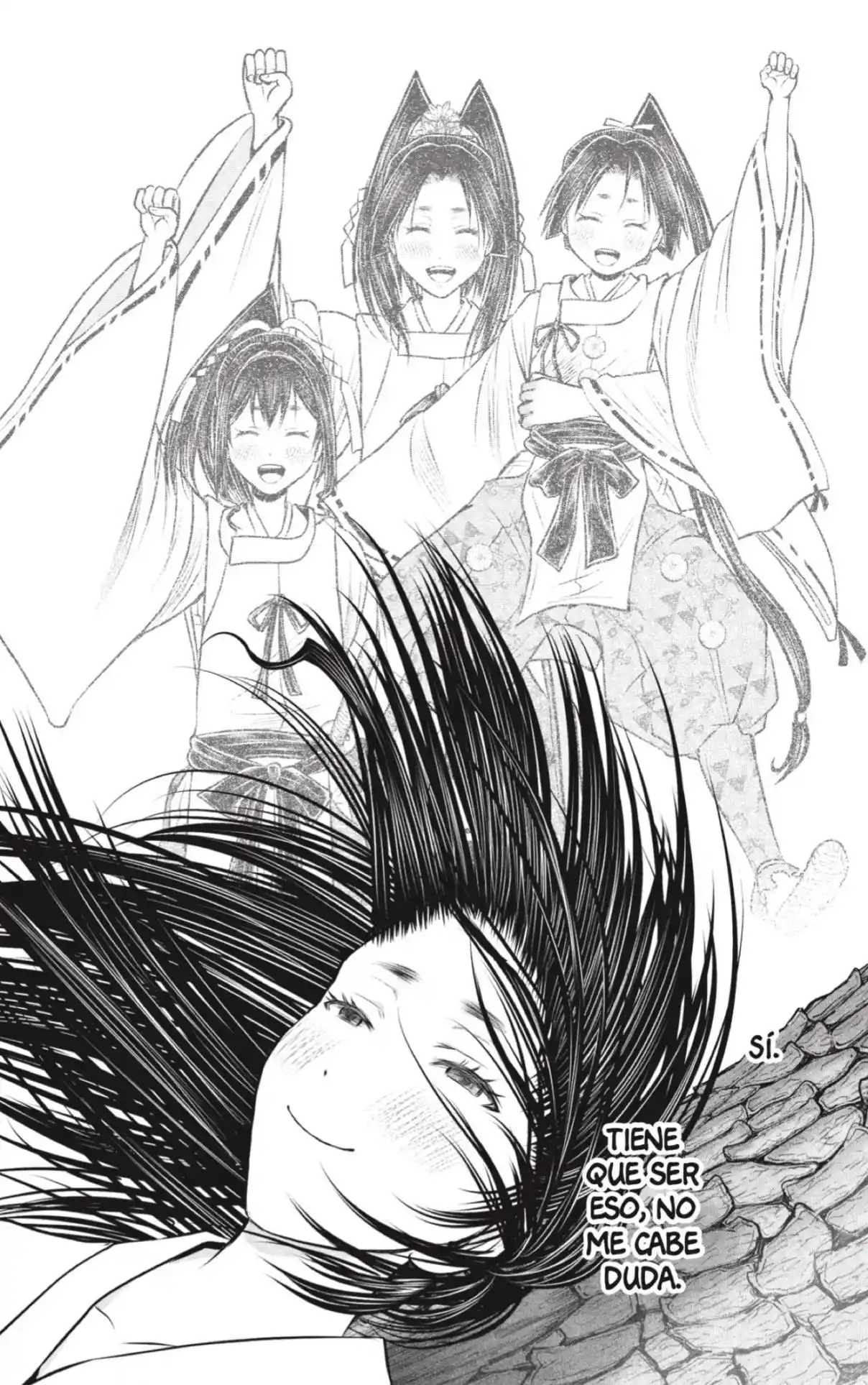 Nige Jōzu No Wakagimi - Capítulo 236 - Página 14 - LectorTMOo