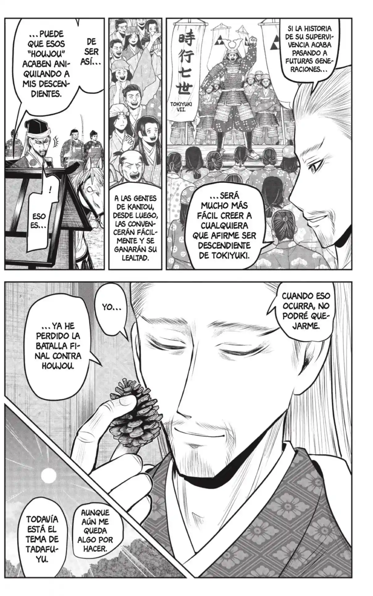 Nige Jōzu No Wakagimi - Capítulo 237 - Página 5 - LectorTMOo