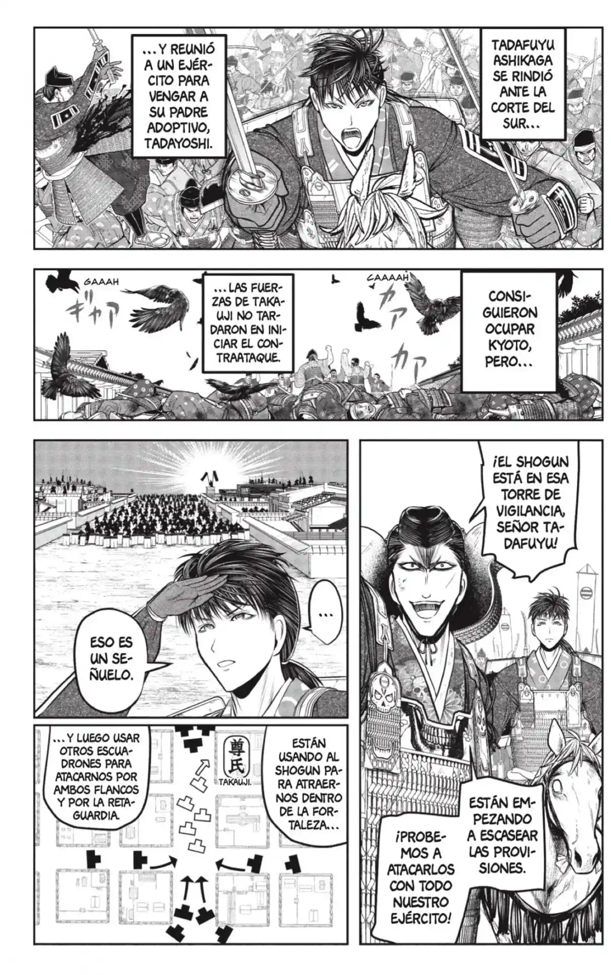 Nige Jōzu No Wakagimi - Capítulo 237 - Página 6 - LectorTMOo