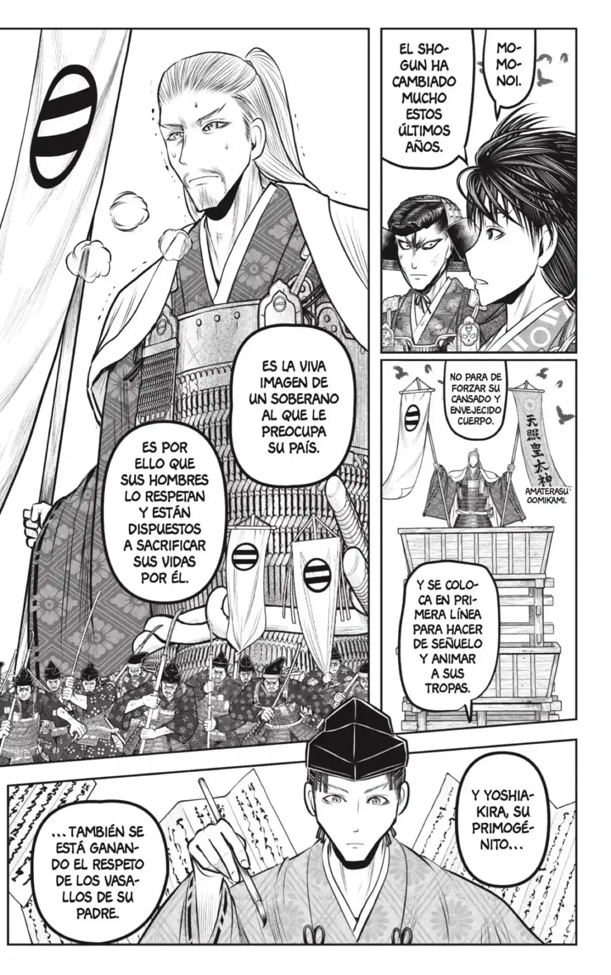Nige Jōzu No Wakagimi - Capítulo 237 - Página 7 - LectorTMOo