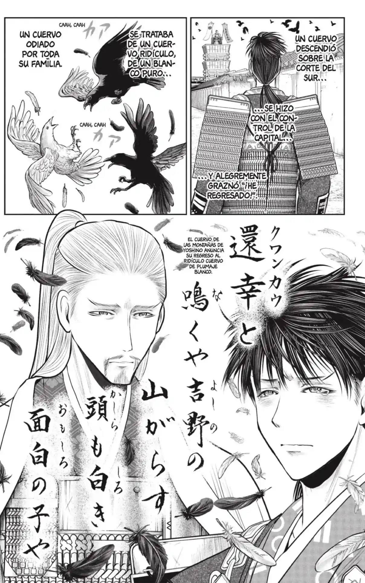 Nige Jōzu No Wakagimi - Capítulo 237 - Página 9 - LectorTMOo