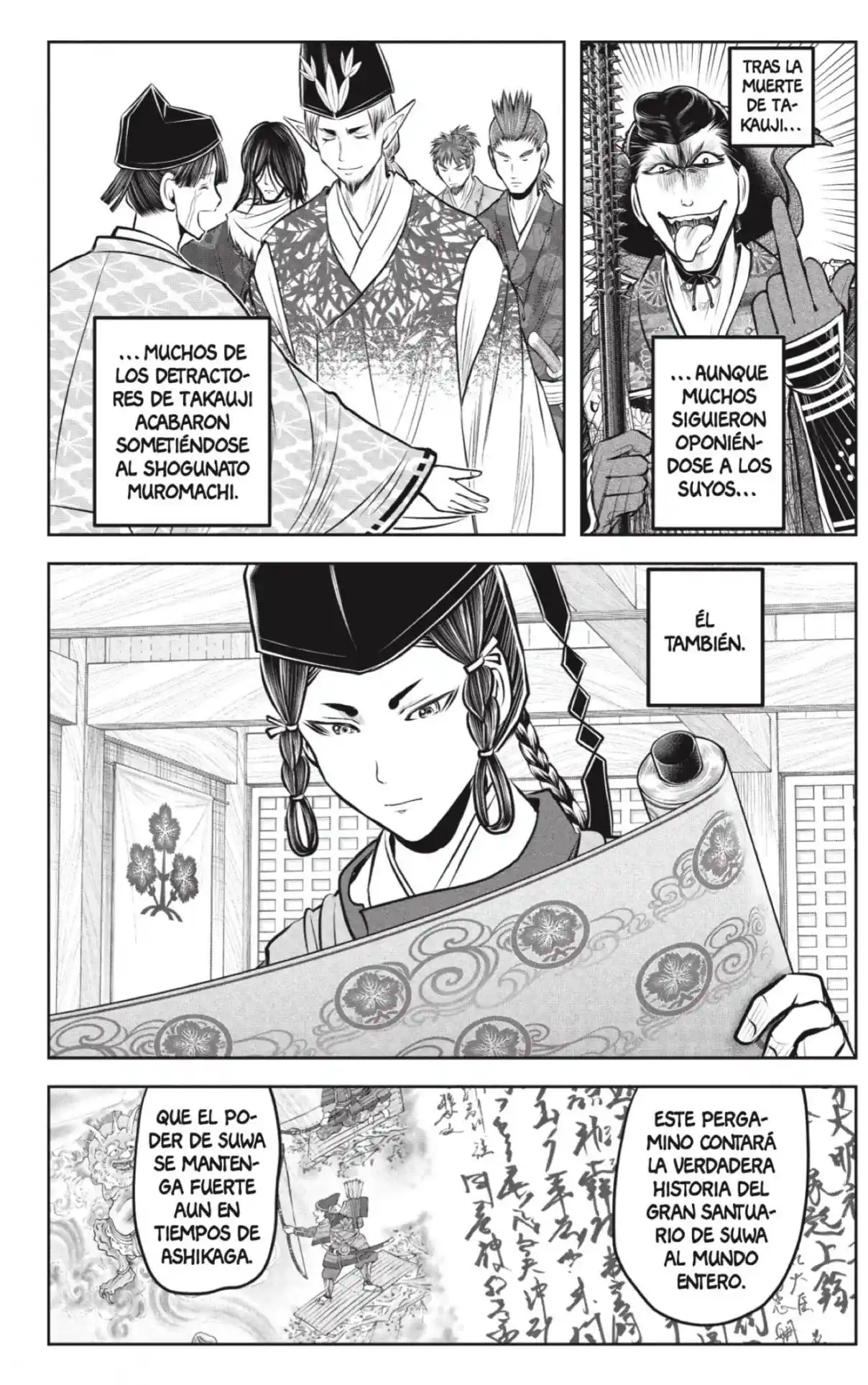 Nige Jōzu No Wakagimi - Capítulo 237 - Página 12 - LectorTMOo