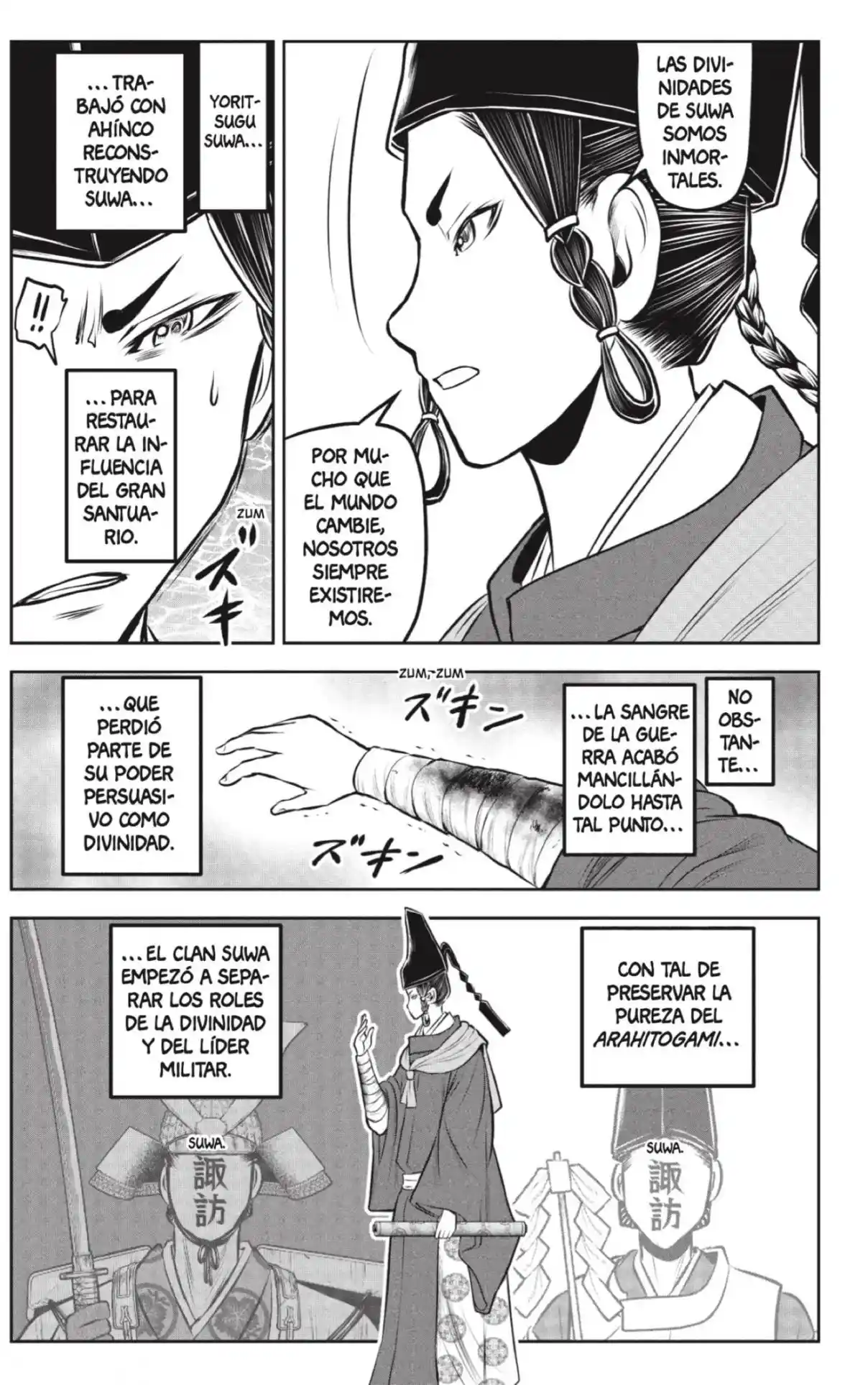 Nige Jōzu No Wakagimi - Capítulo 237 - Página 13 - LectorTMOo