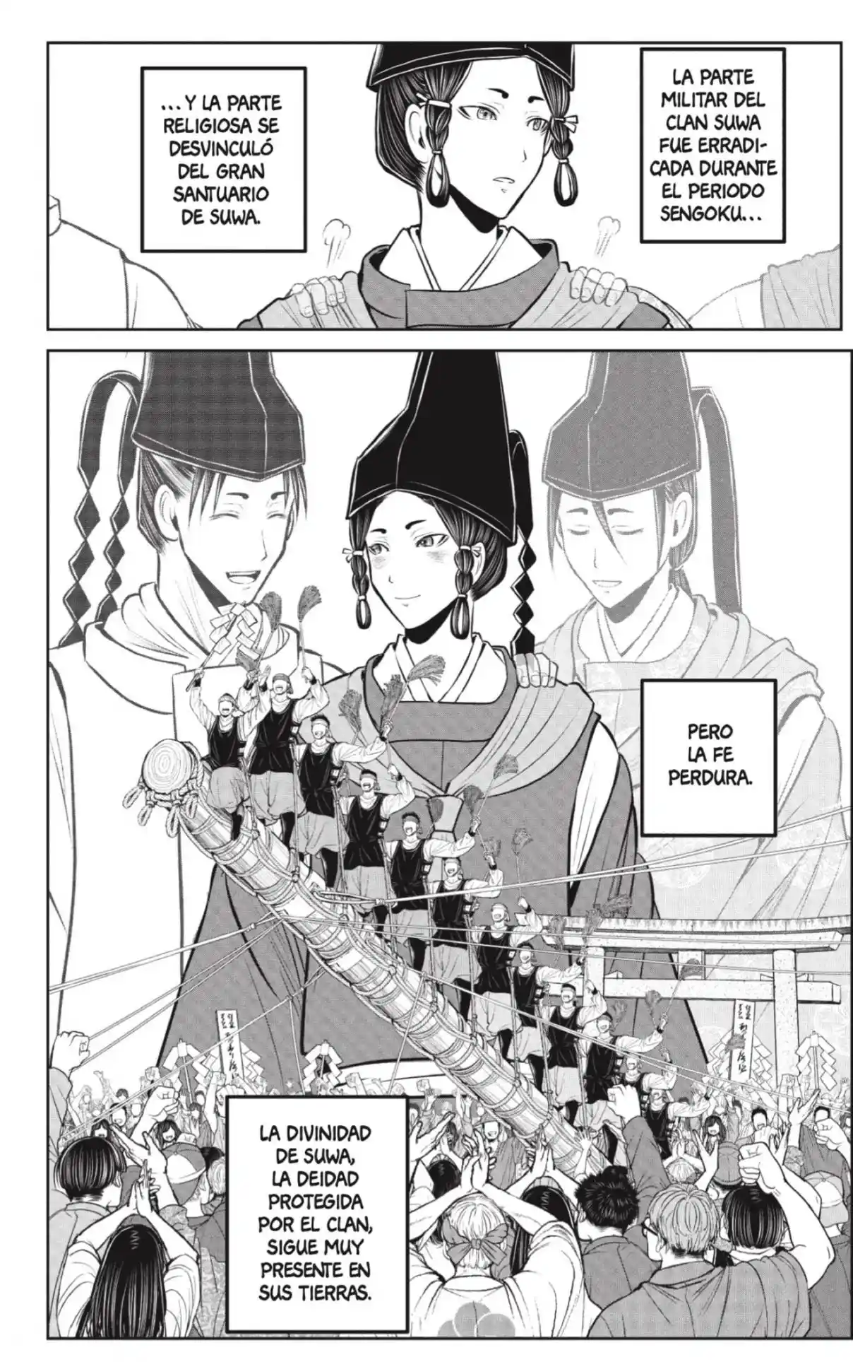 Nige Jōzu No Wakagimi - Capítulo 237 - Página 14 - LectorTMOo