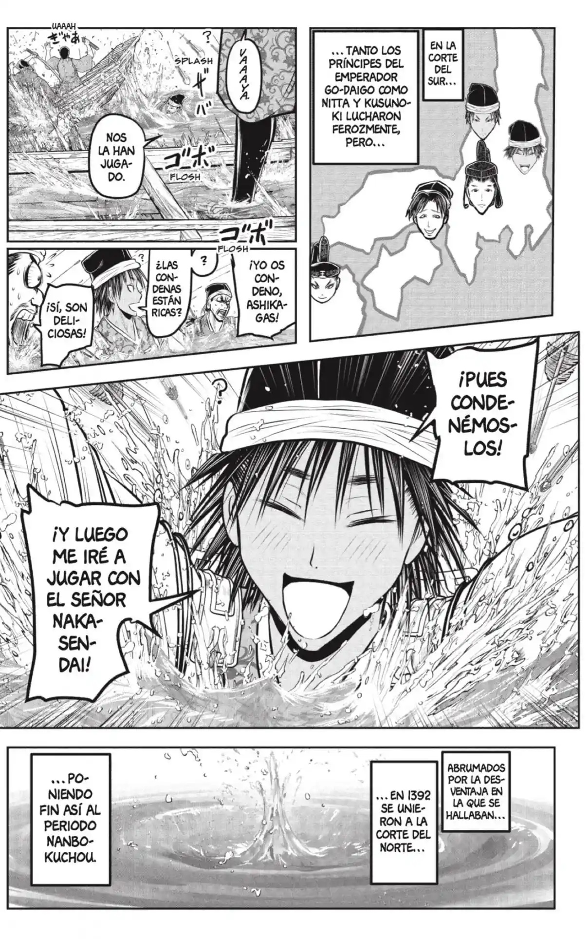Nige Jōzu No Wakagimi - Capítulo 237 - Página 15 - LectorTMOo