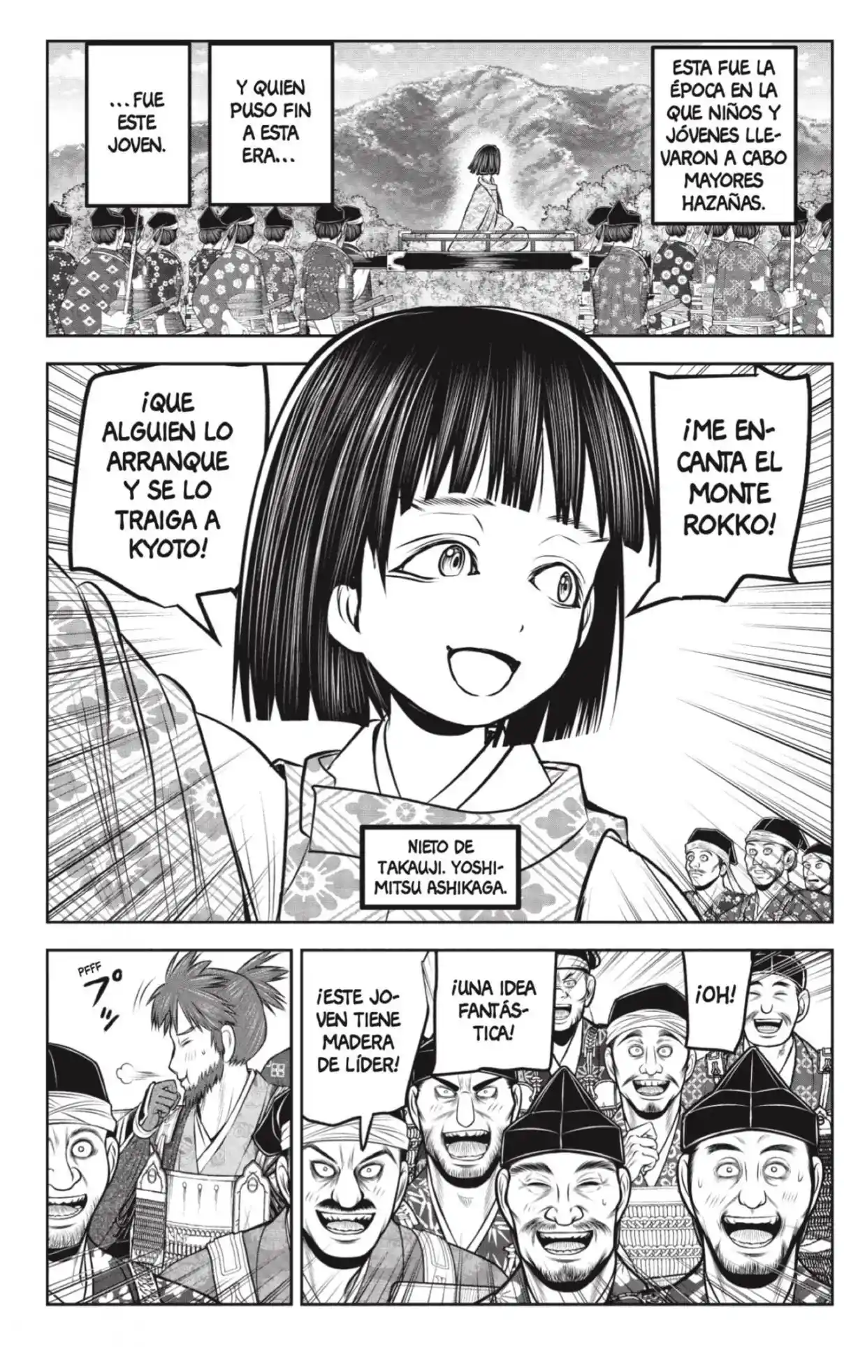 Nige Jōzu No Wakagimi - Capítulo 237 - Página 16 - LectorTMOo