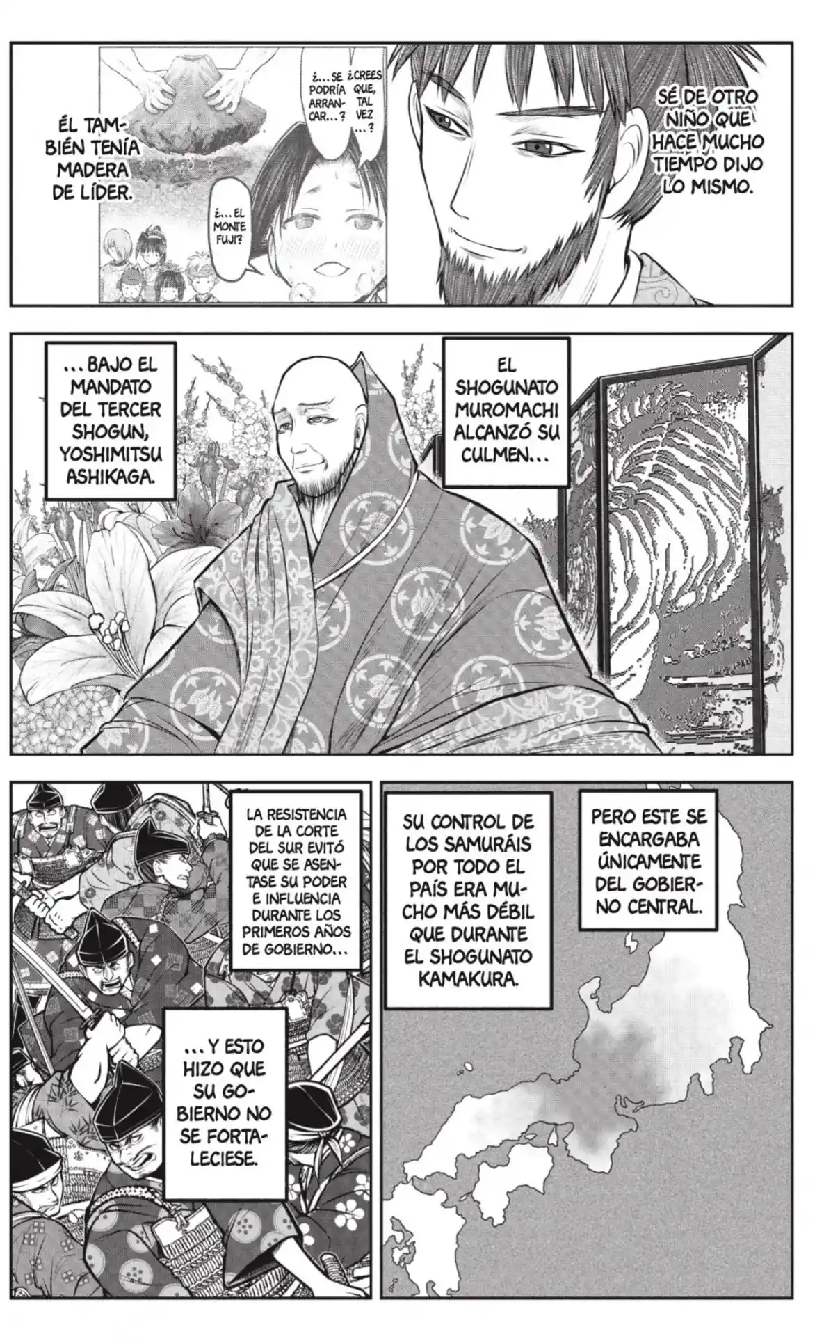Nige Jōzu No Wakagimi - Capítulo 237 - Página 17 - LectorTMOo