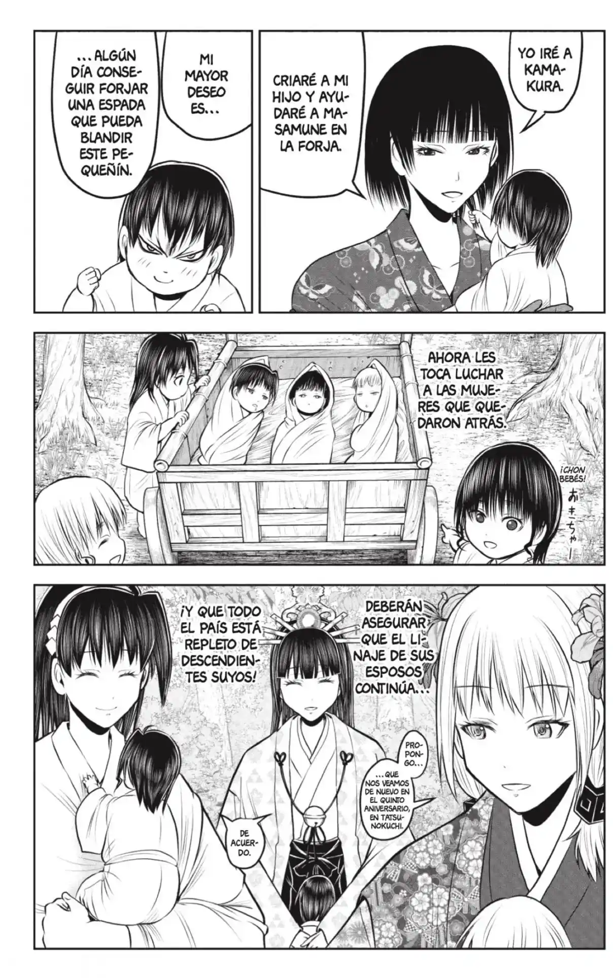 Nige Jōzu No Wakagimi - Capítulo 238 - Página 4 - LectorTMOo