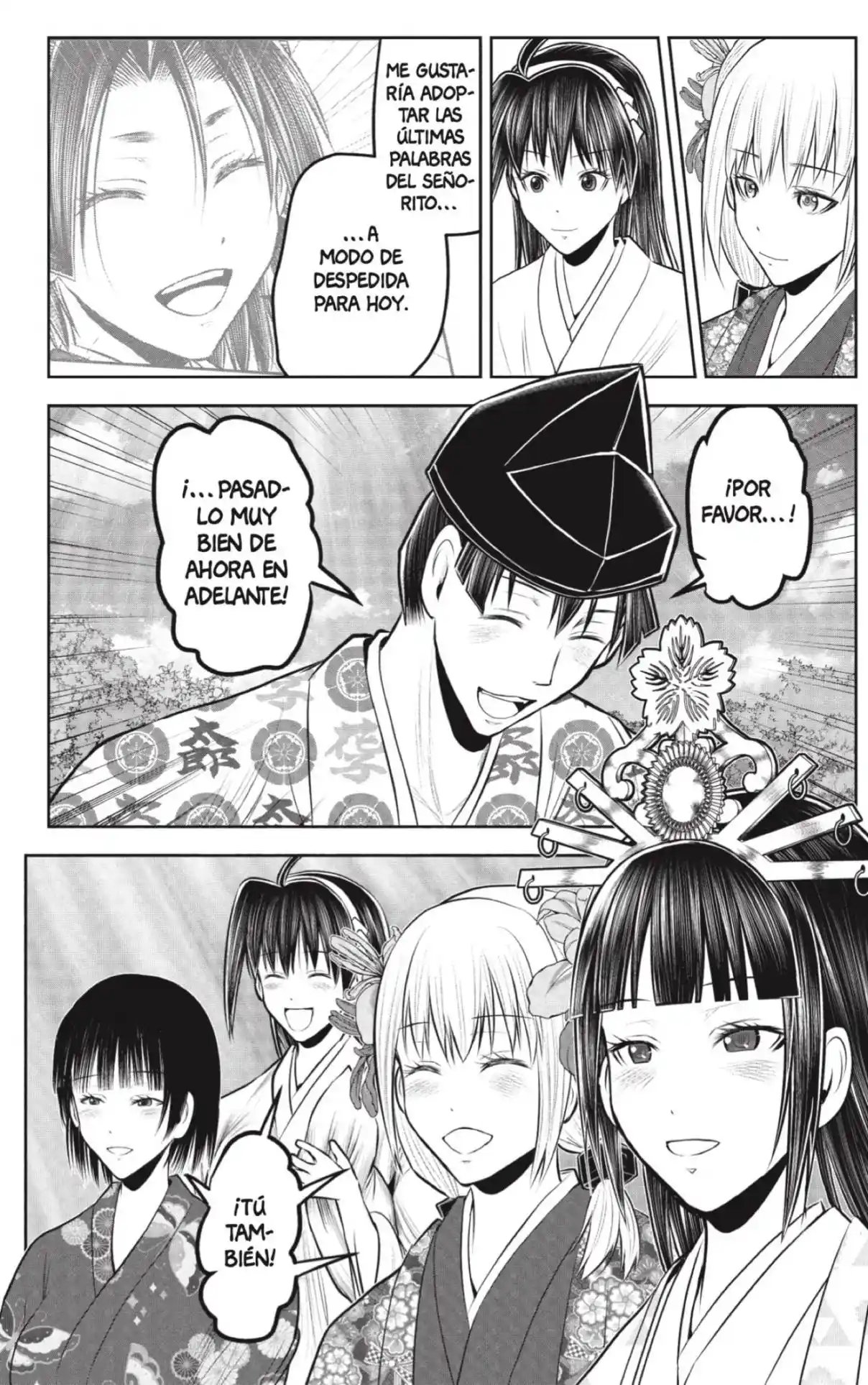 Nige Jōzu No Wakagimi - Capítulo 238 - Página 6 - LectorTMOo