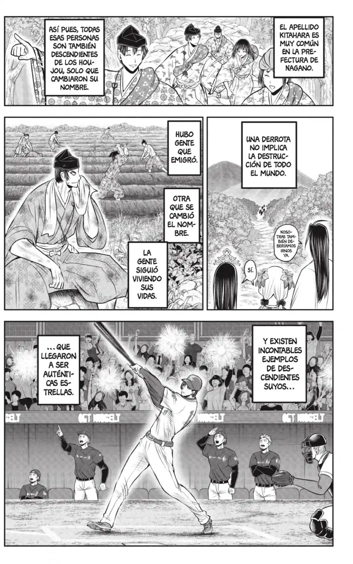 Nige Jōzu No Wakagimi - Capítulo 238 - Página 7 - LectorTMOo
