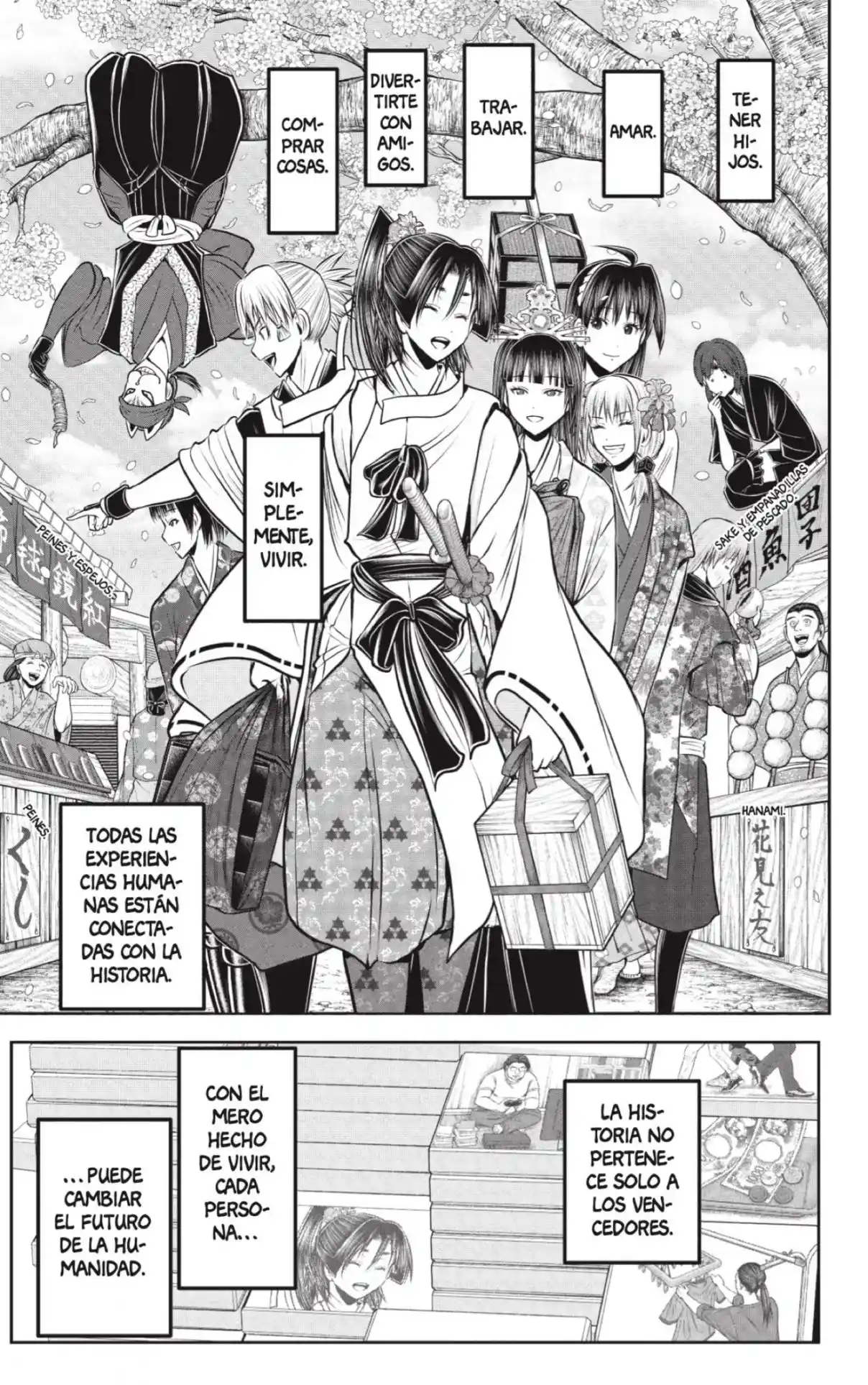 Nige Jōzu No Wakagimi - Capítulo 238 - Página 13 - LectorTMOo
