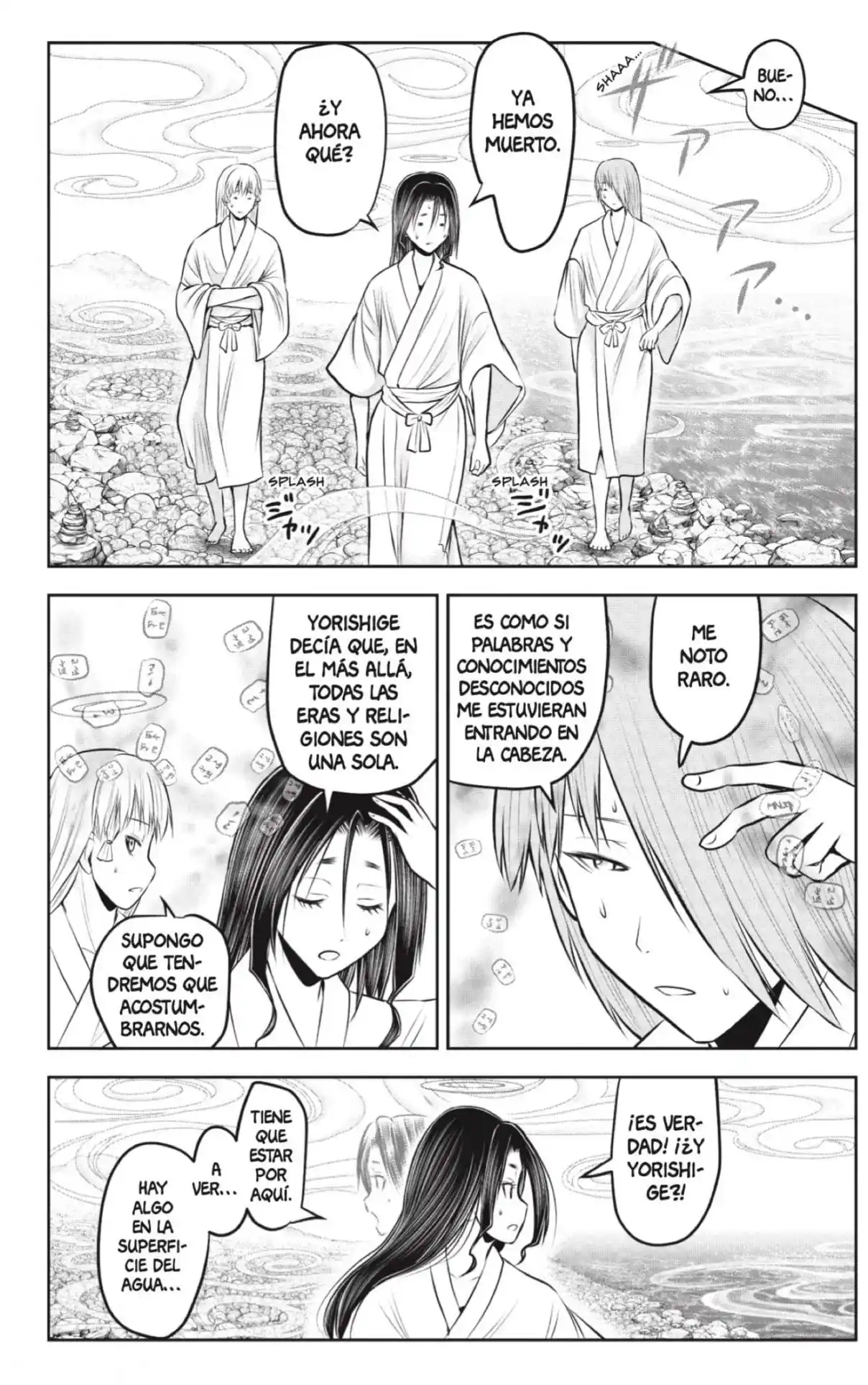 Nige Jōzu No Wakagimi - Capítulo 238 - Página 14 - LectorTMOo